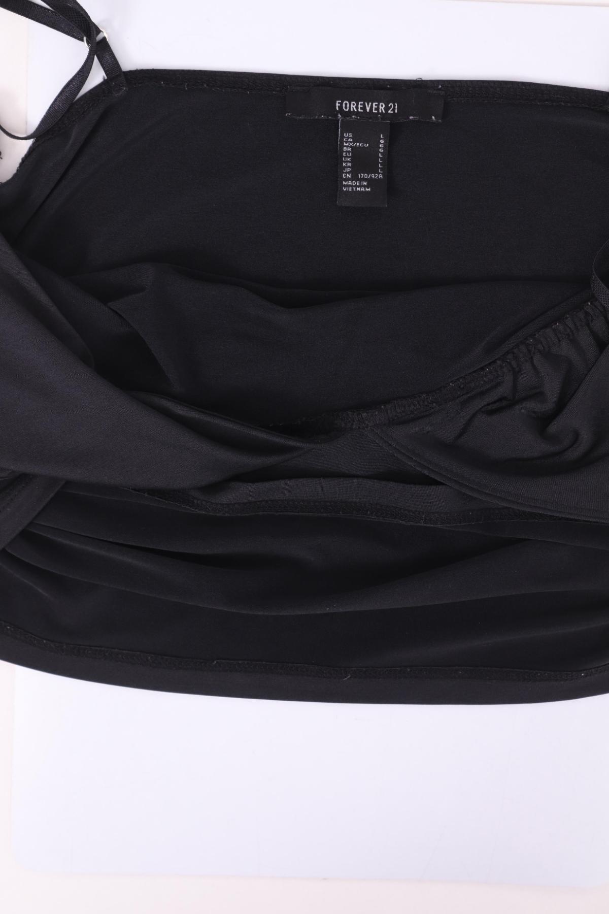 Потник FOREVER 213