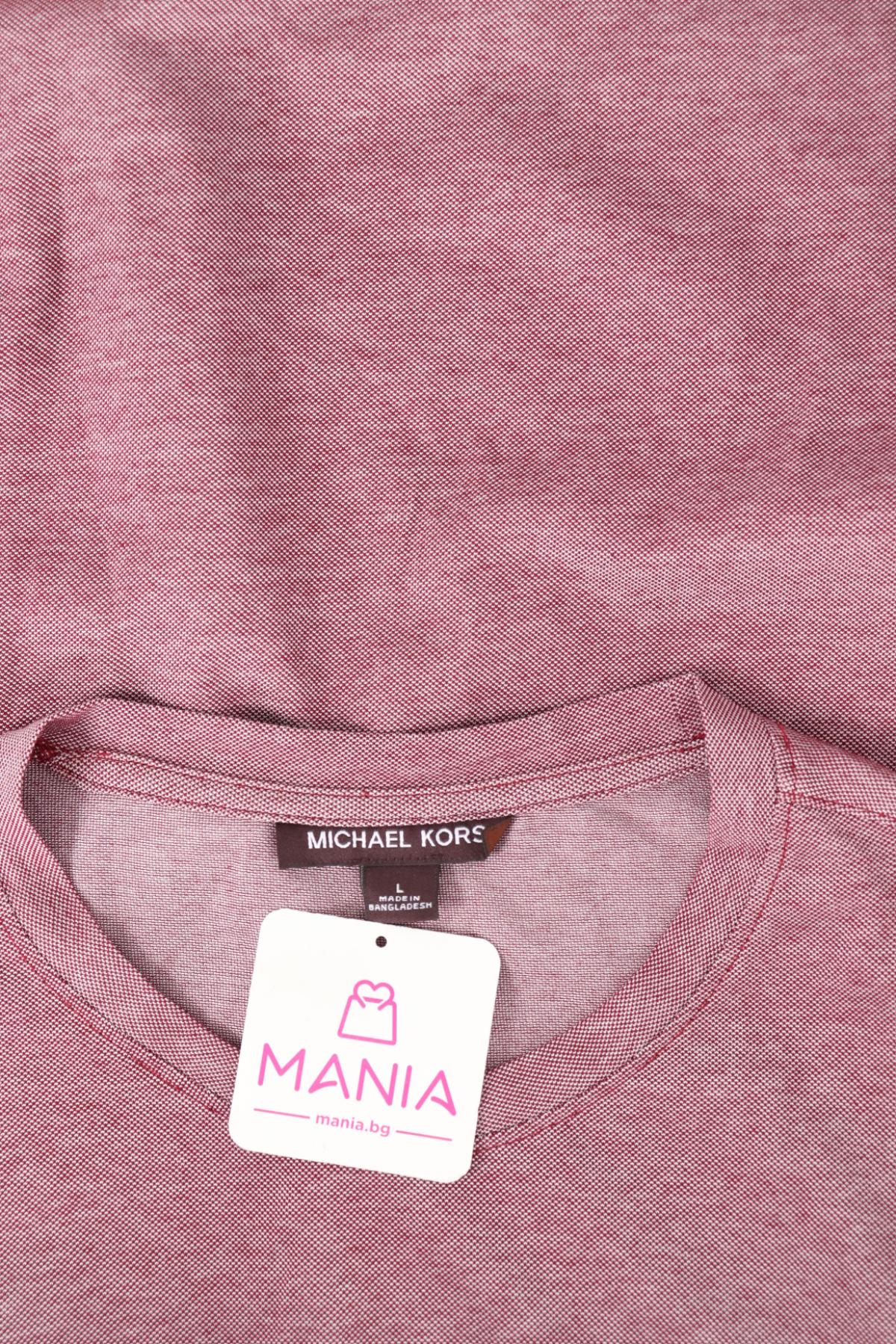 Тениска MICHAEL KORS3