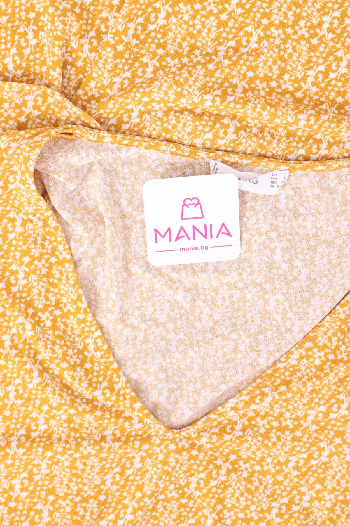 Ежедневна рокля MNG3