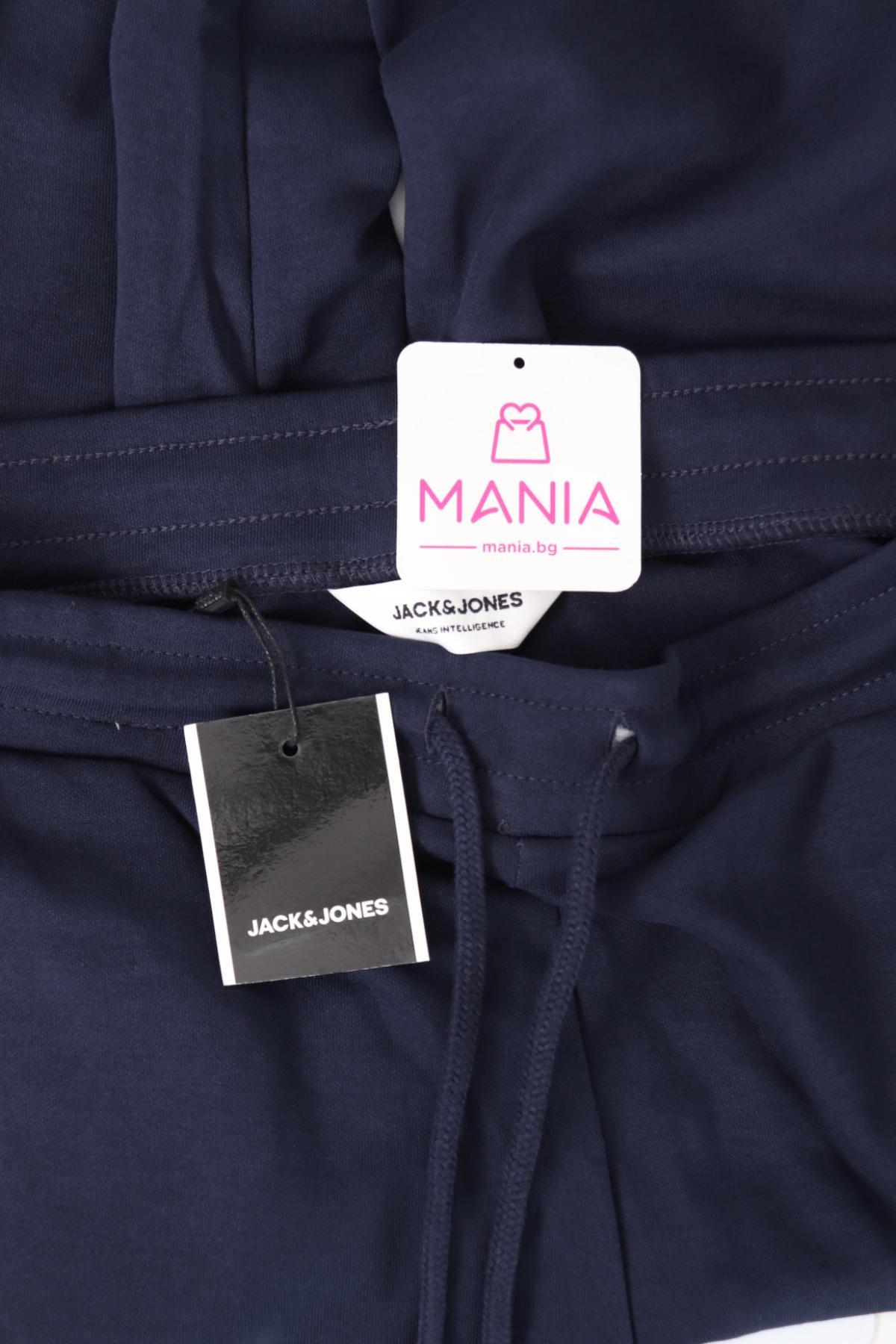 Спортно долнище JACK & JONES4
