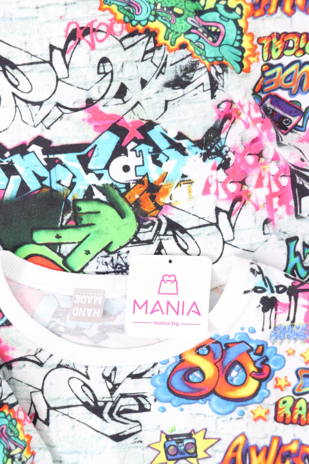 Тениска NO NAME3