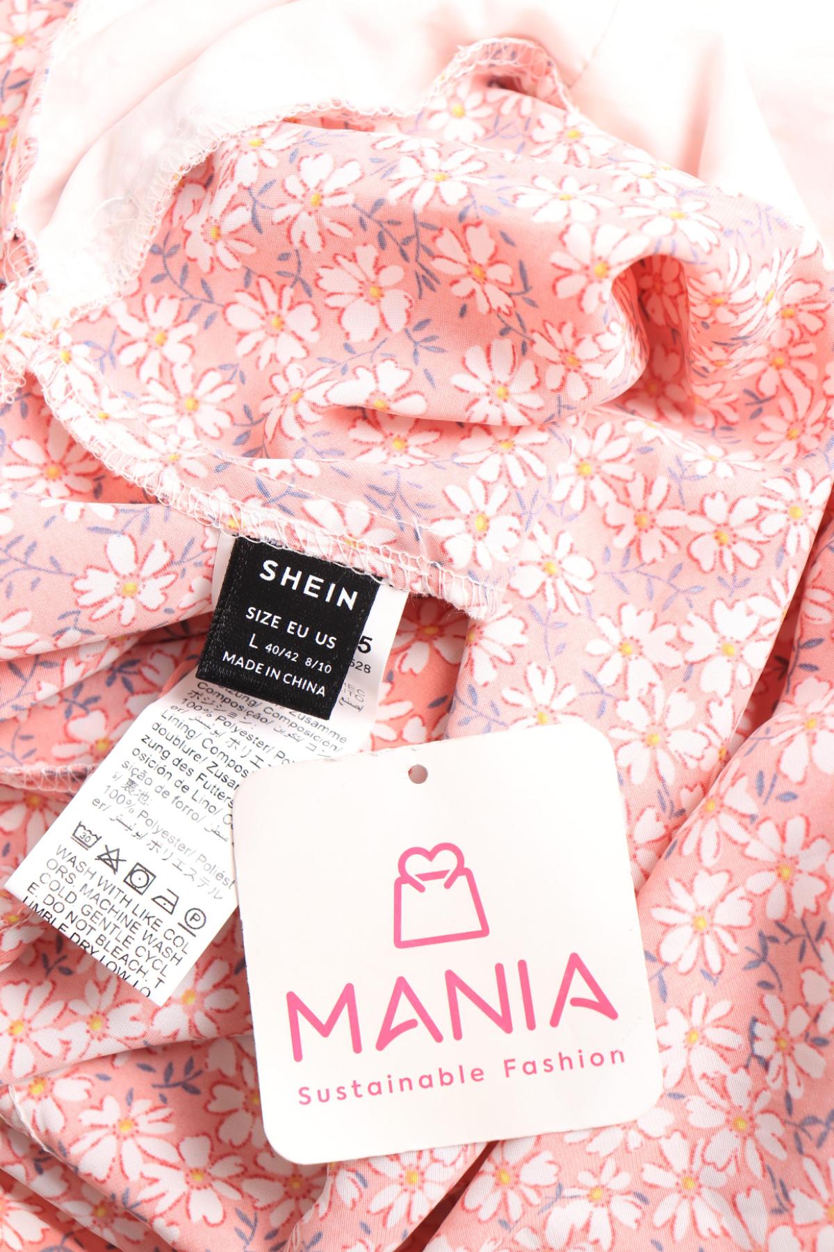 Гащеризон SHEIN3