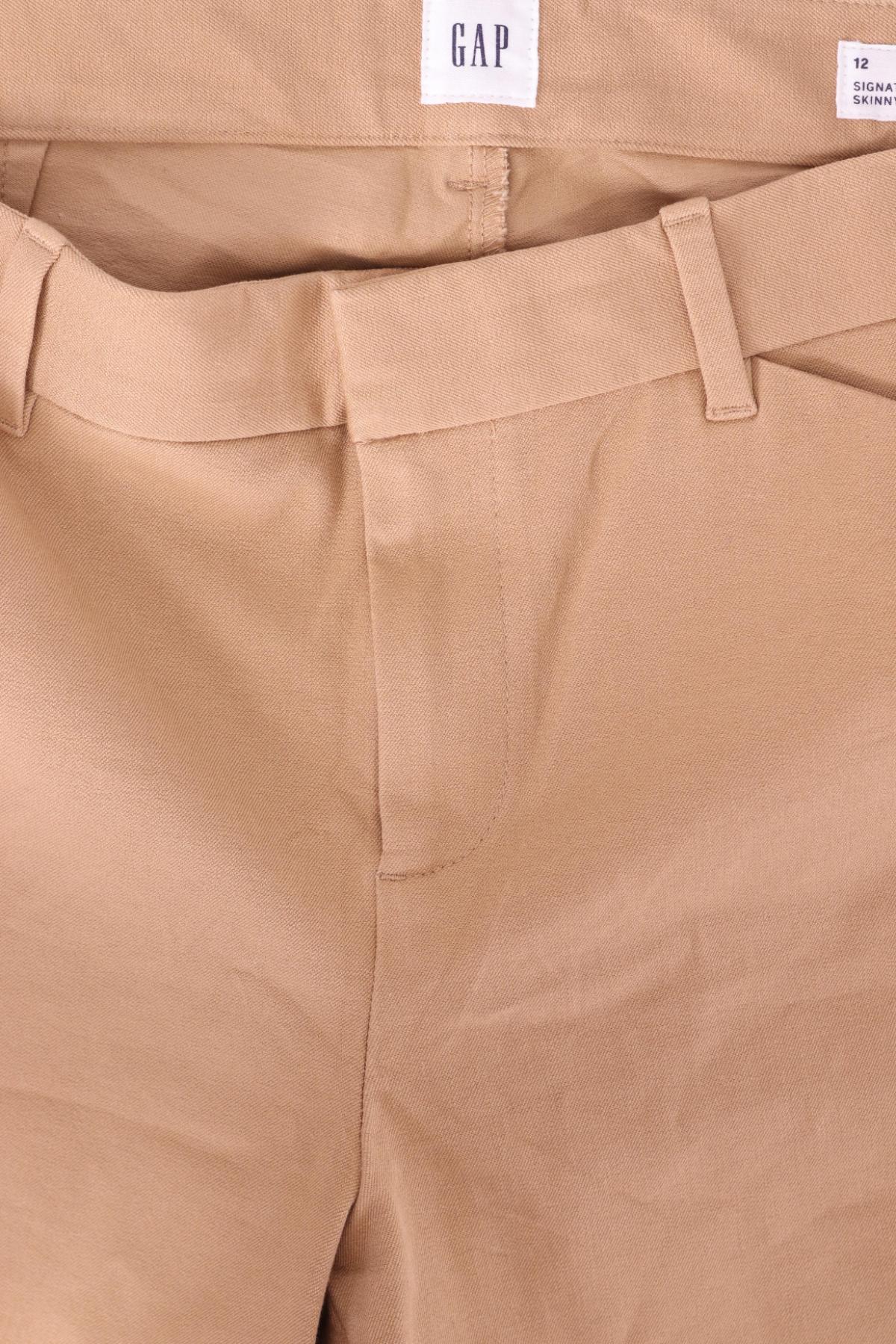 Панталон GAP3