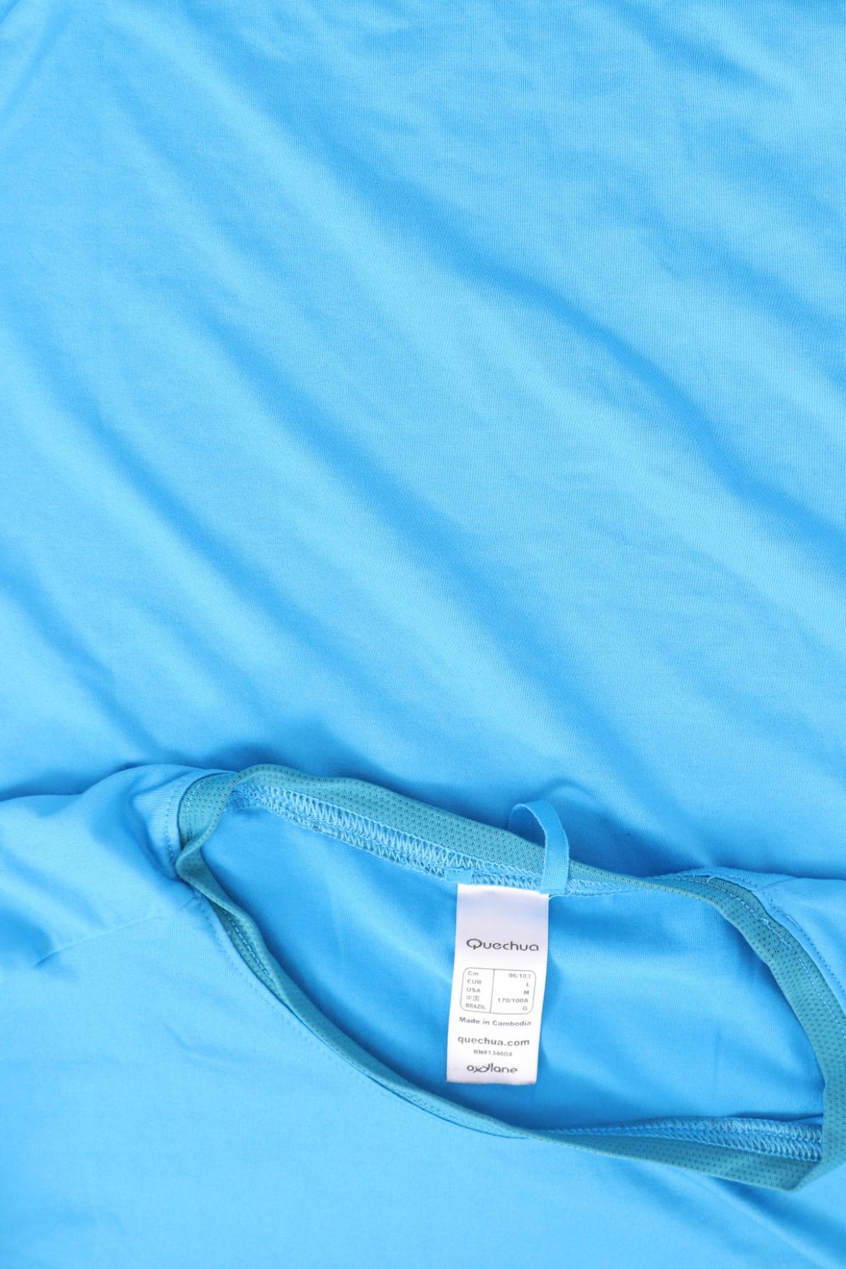 Спортна тениска QUECHUA3