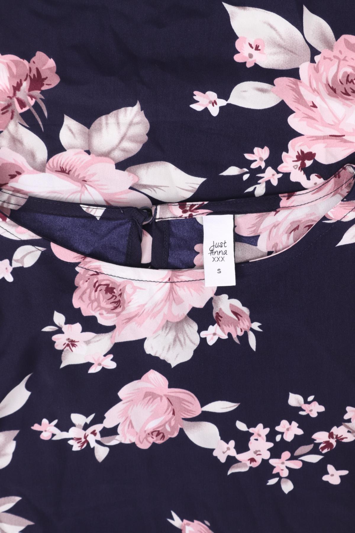 Блуза JUST ANNA3