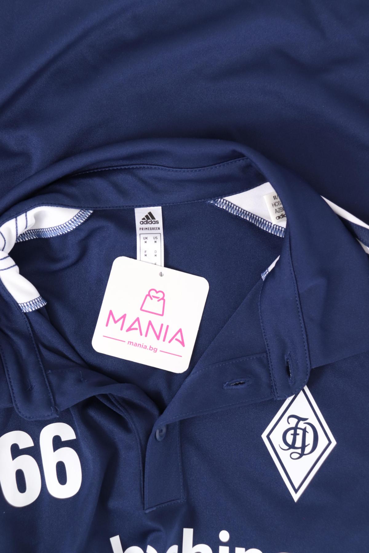 Тенискa с яка ADIDAS3