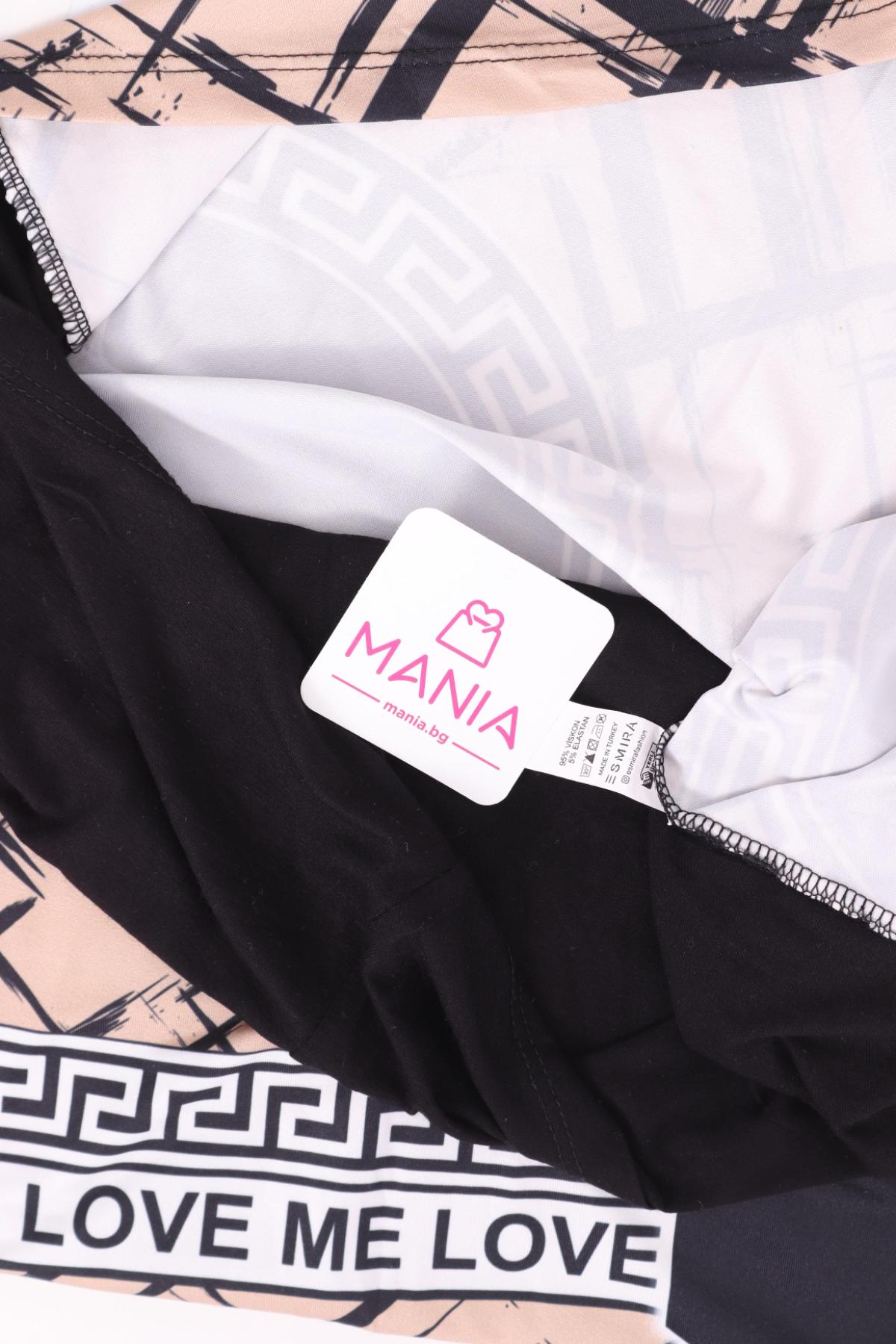 Блузи от Тениски ESMIRA3