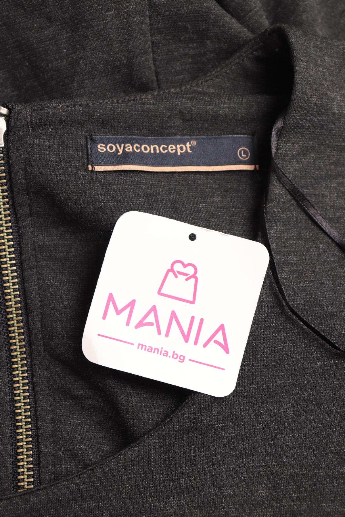 Ежедневна рокля SOYACONCEPT3