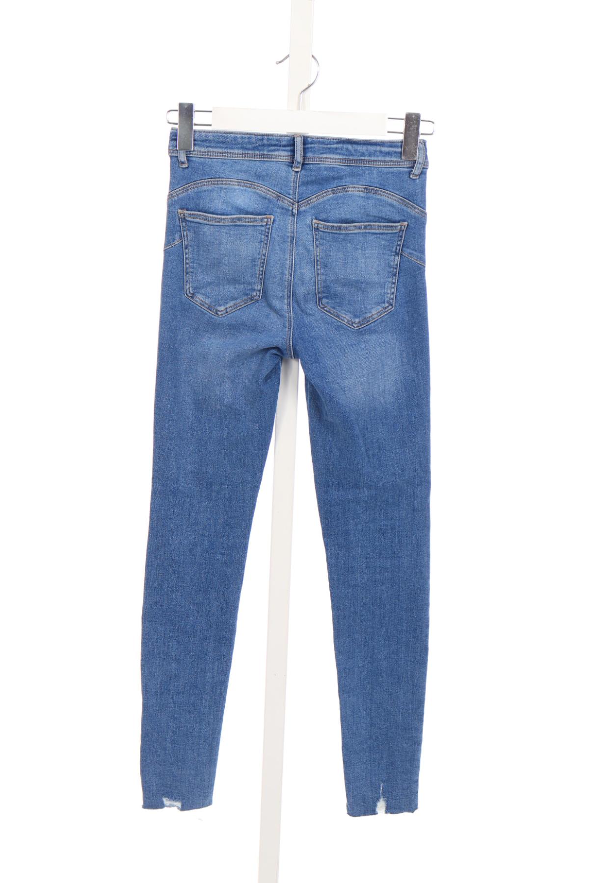 Ластични дънки TALLY WEIJL2