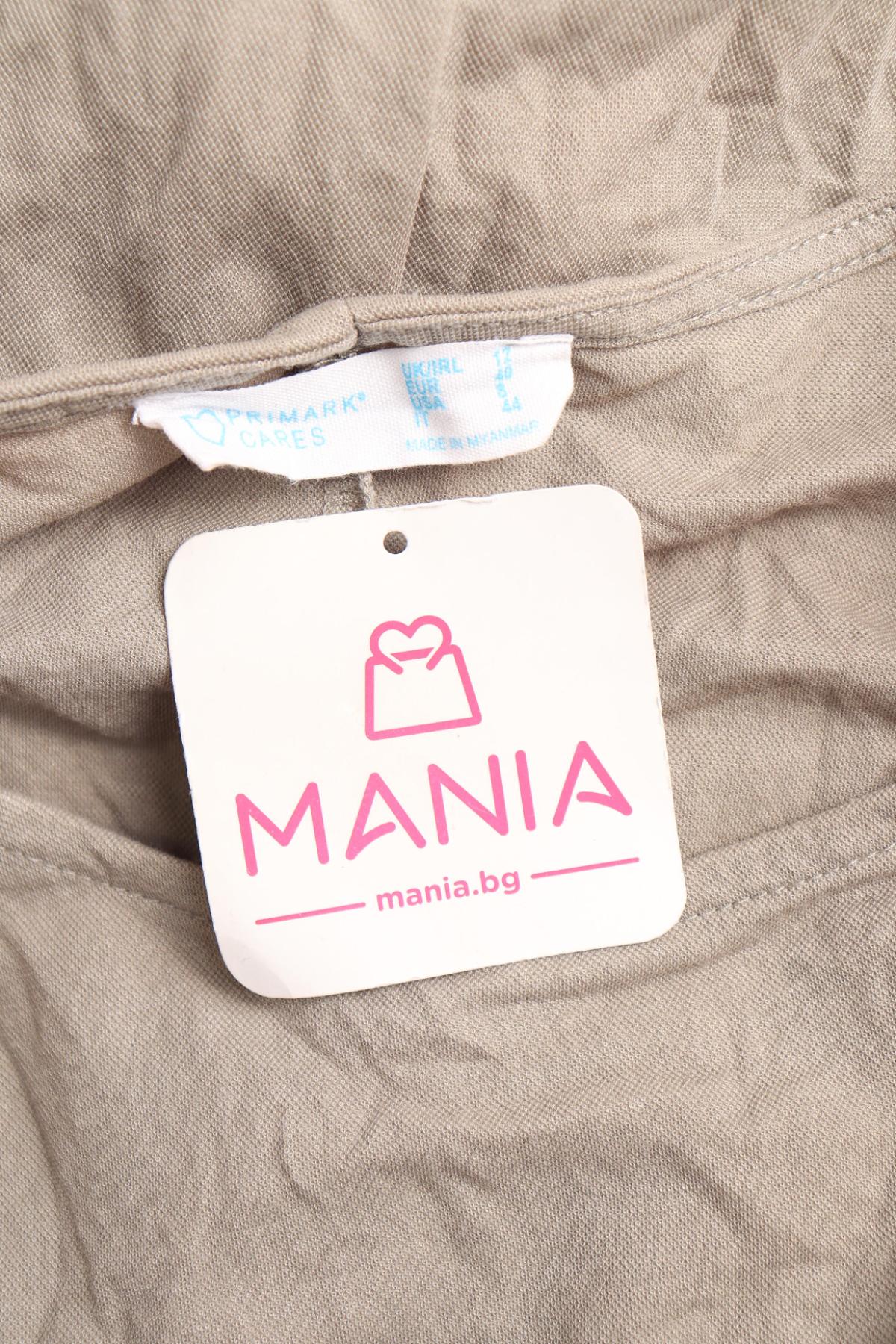 Ежедневна рокля PRIMARK3