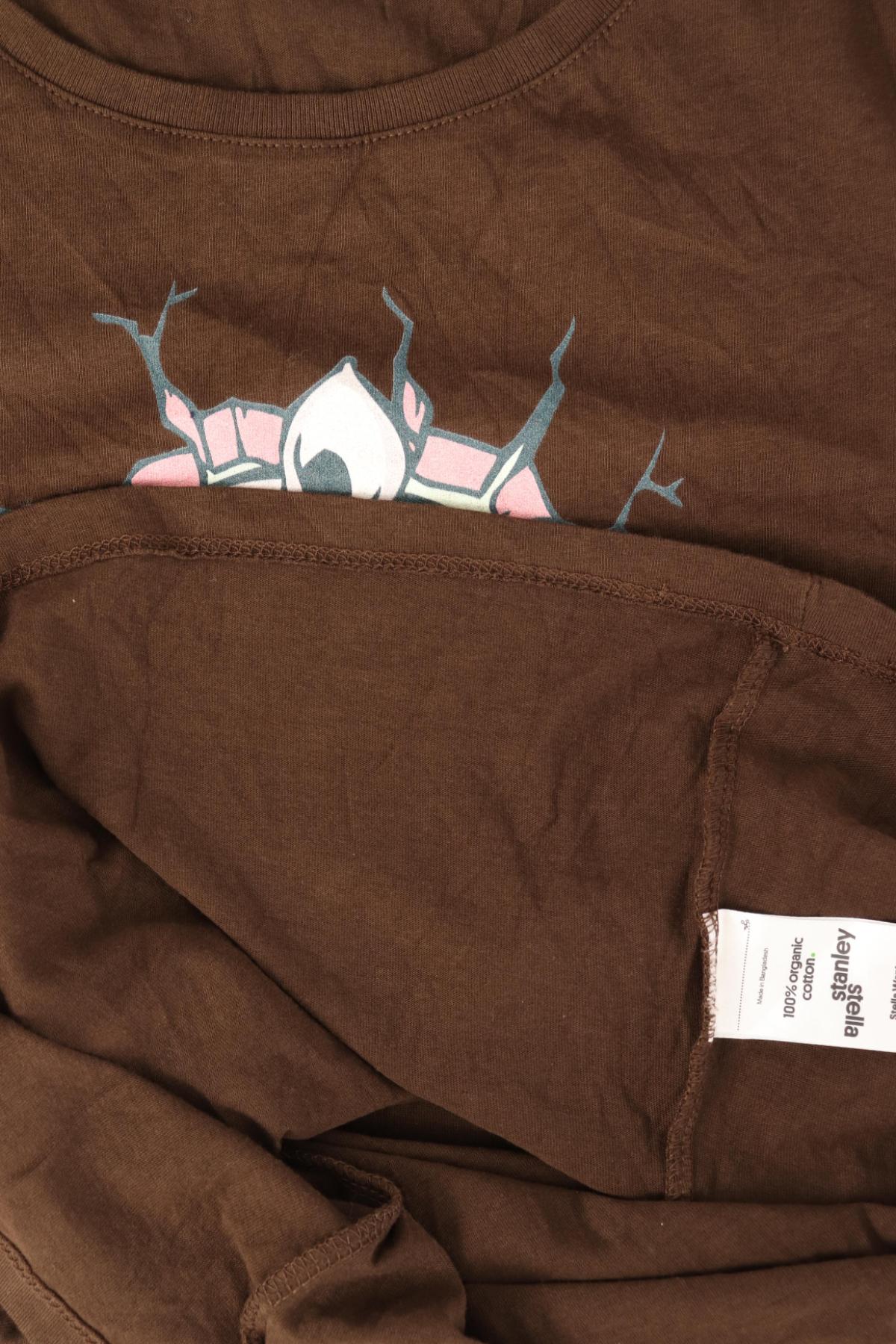 Тениска с щампа STANLEY STELLA3