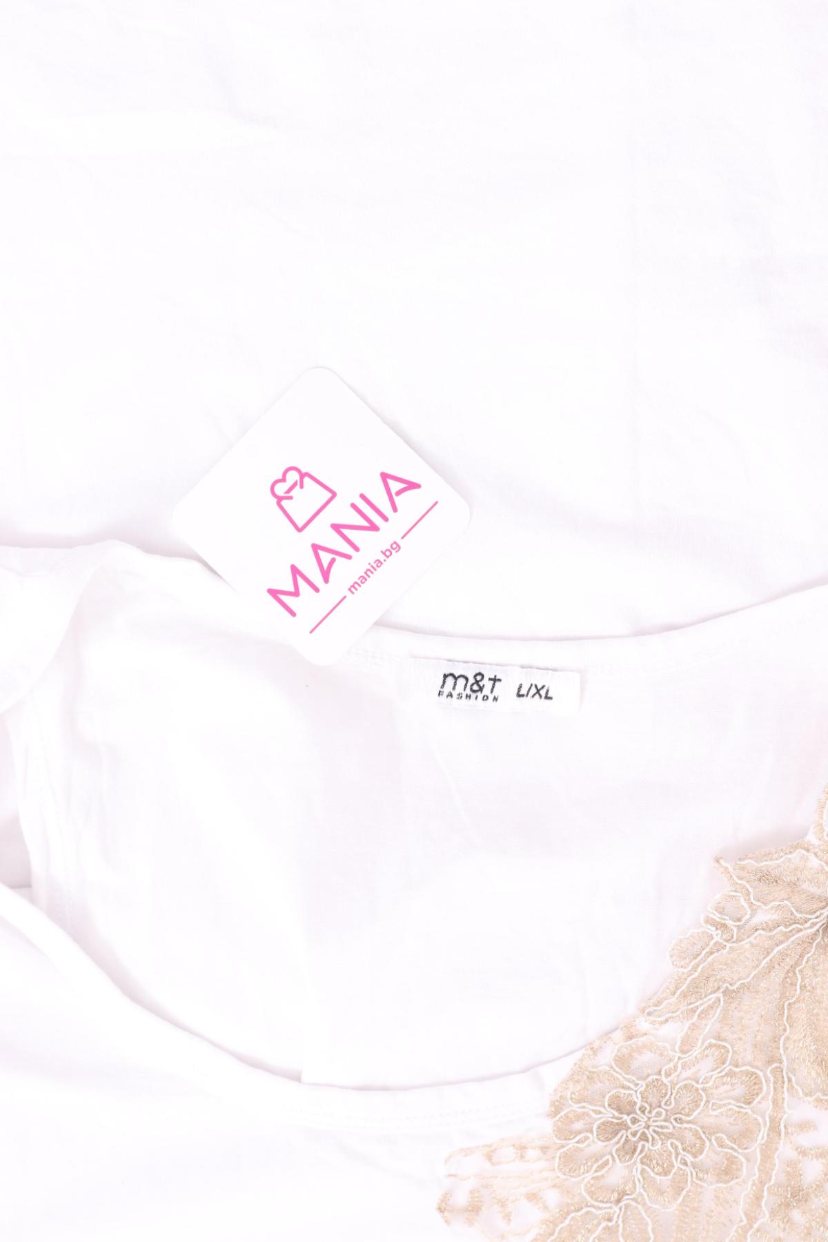 Потник NO NAME3