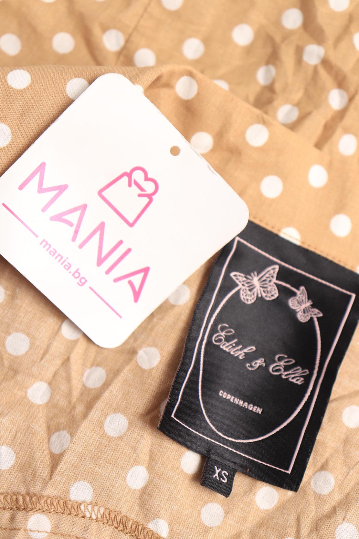 Блуза EDITH&ELLA3