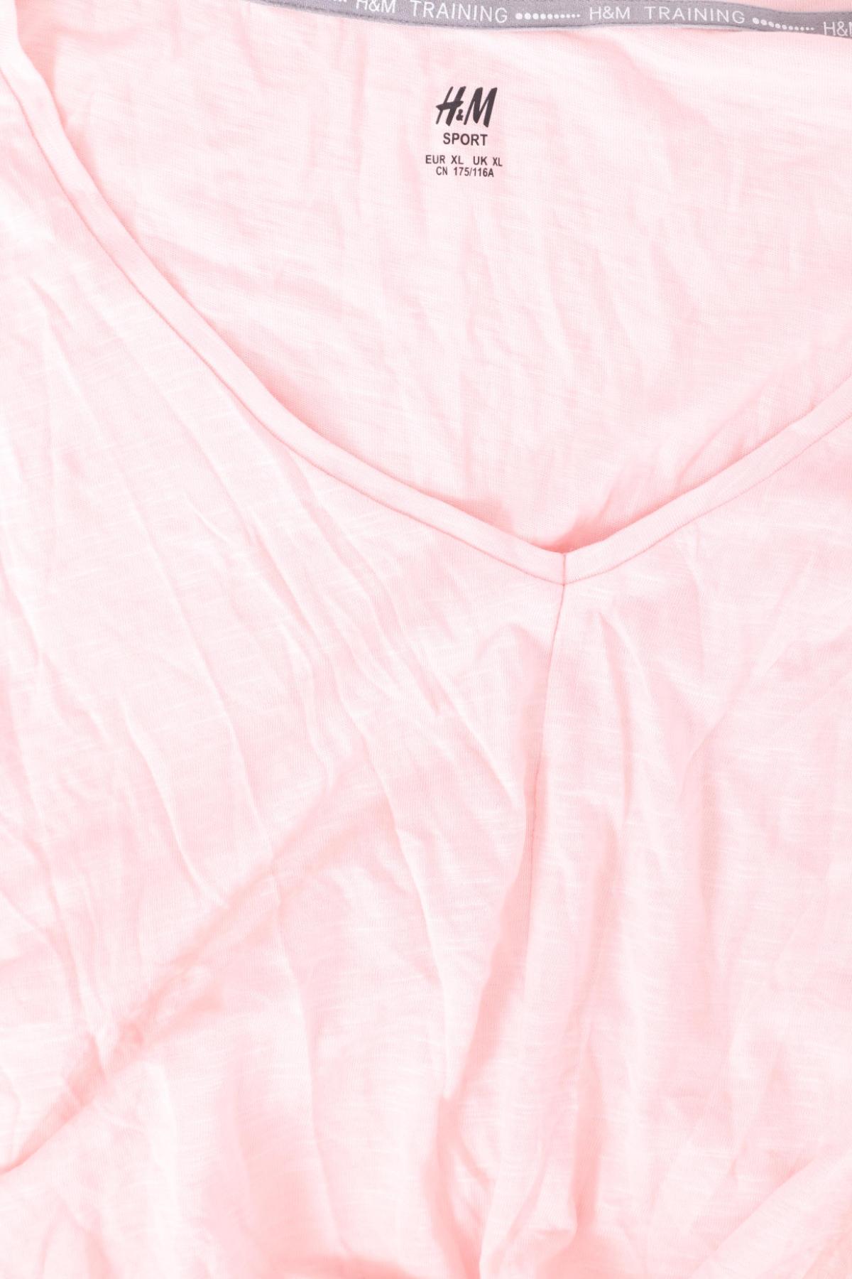 Тениска H&M SPORT3