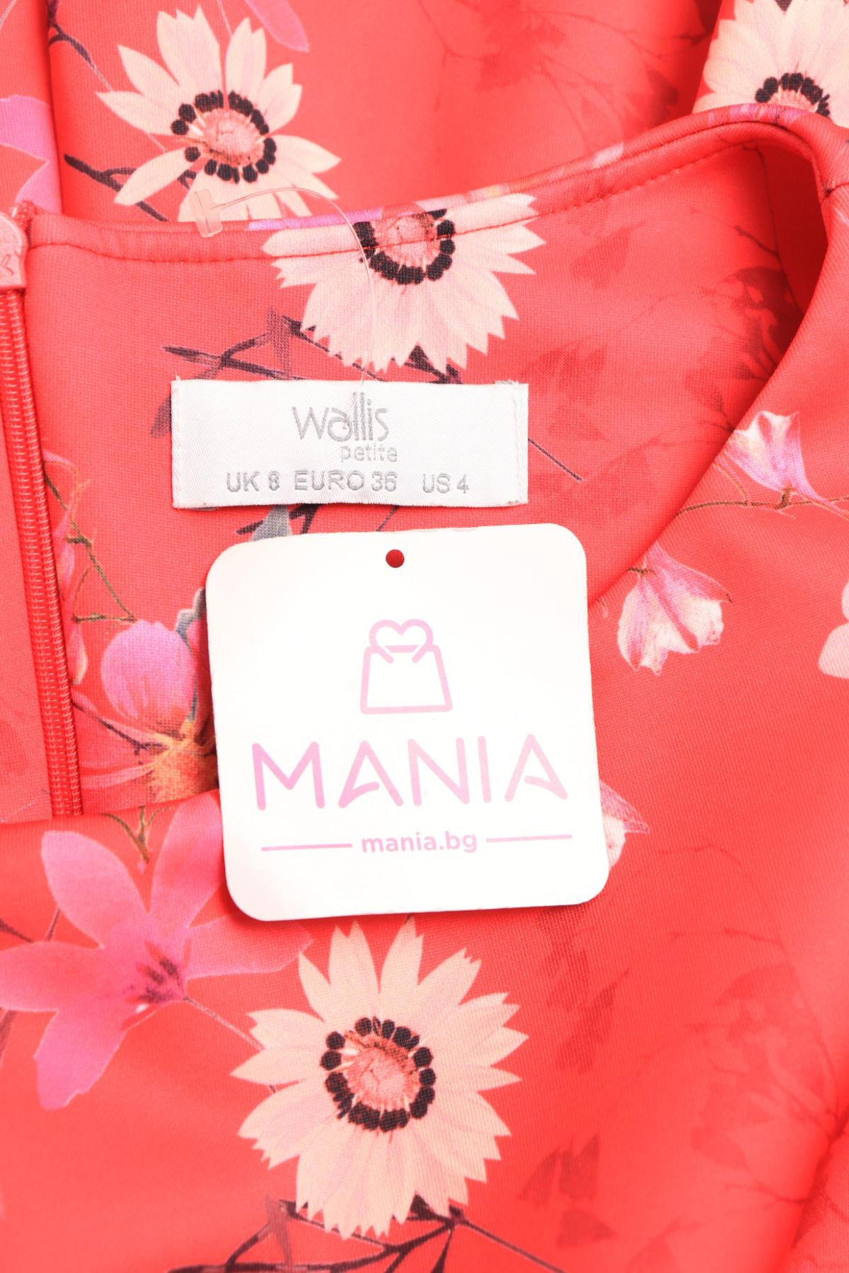 Ежедневна рокля WALLIS3