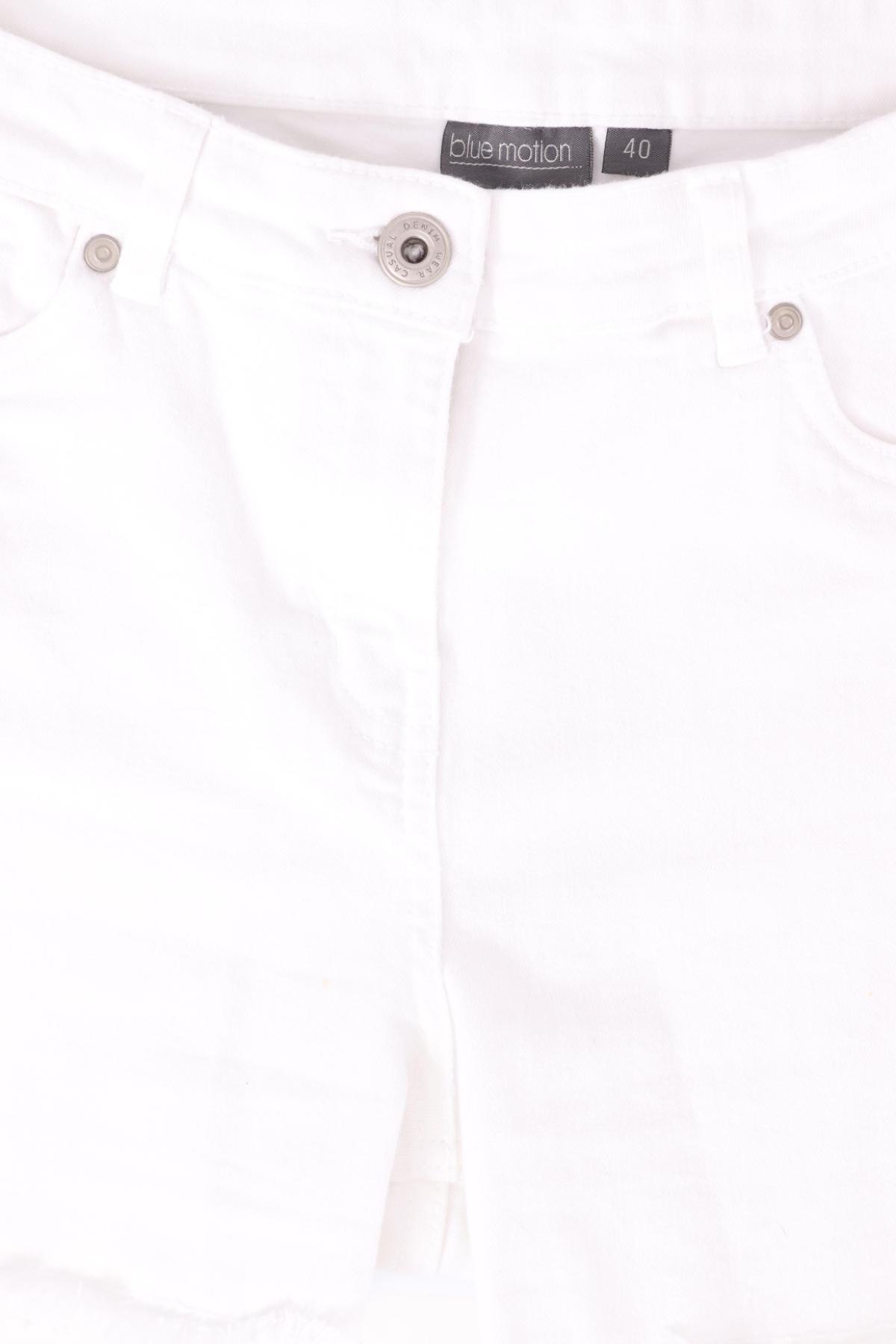 Къси дънки BLUE MOTION3