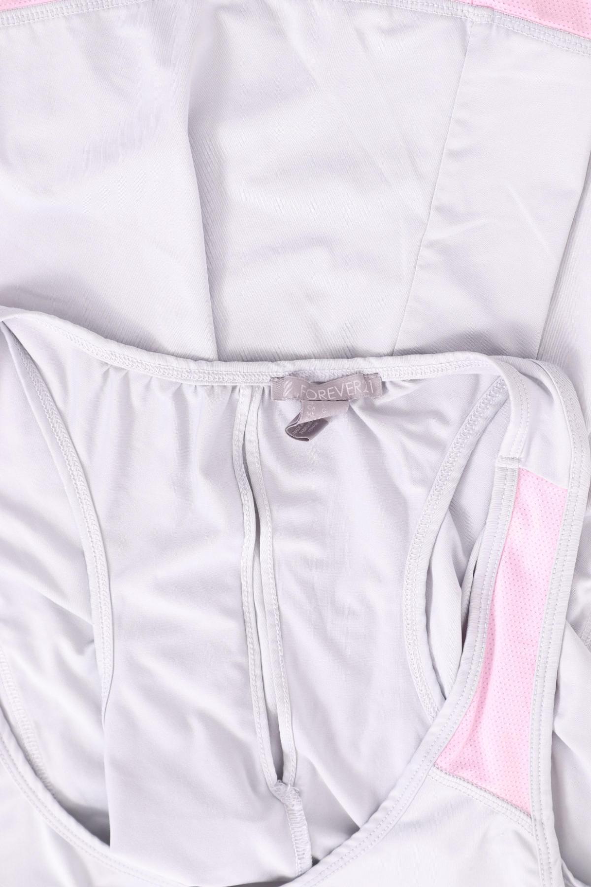 Спортен потник FOREVER 213