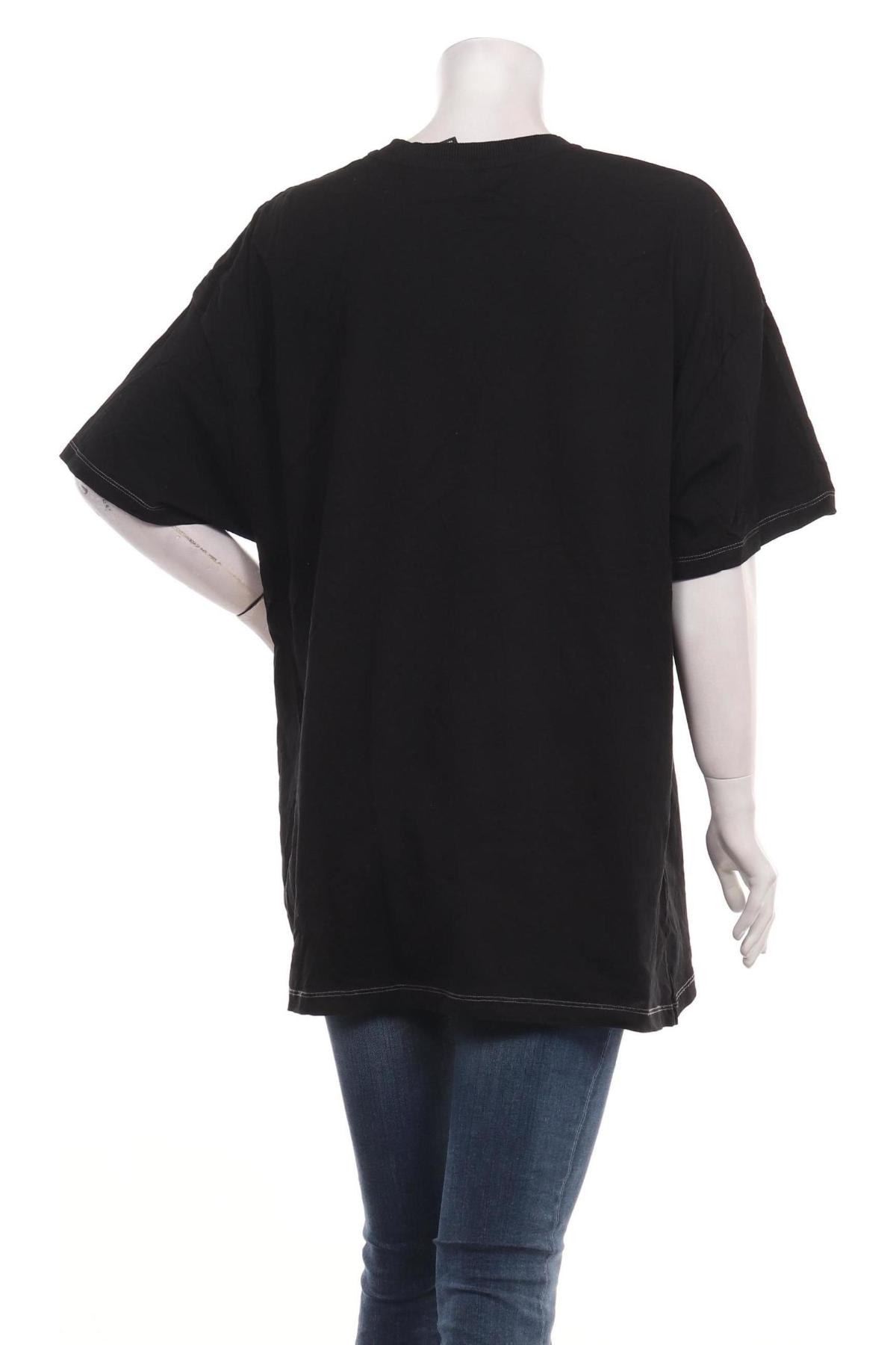 Тениска с щампа H&M2