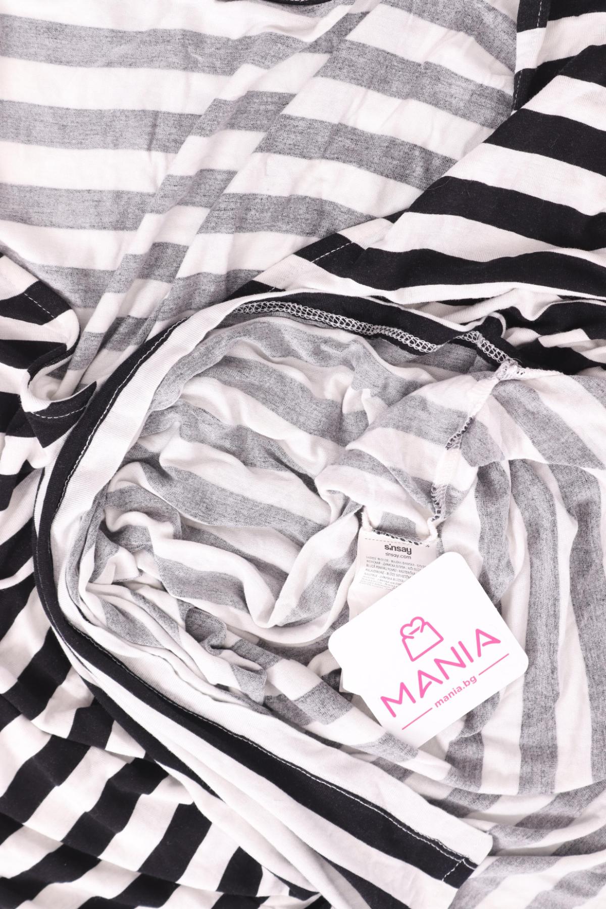 Тениска SINSAY3