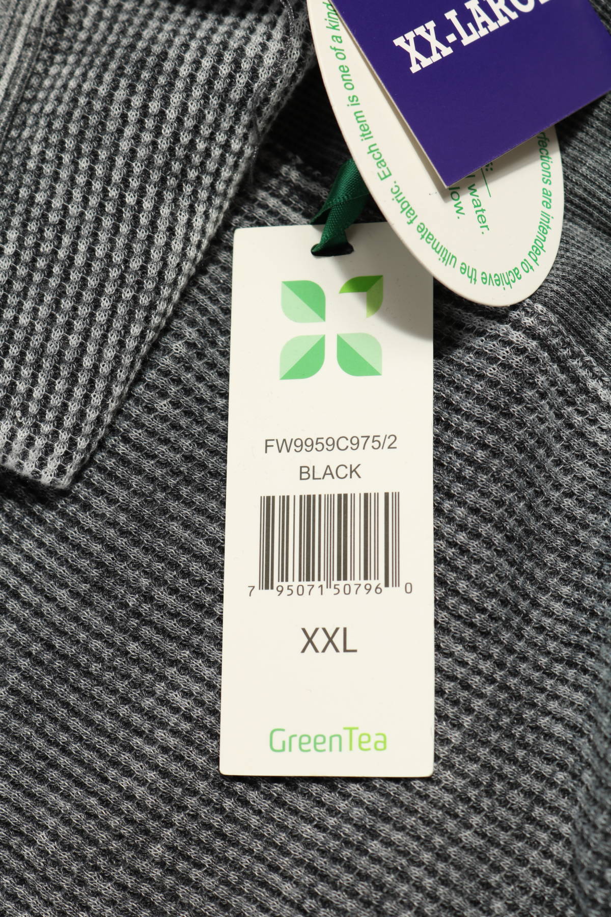 Блуза Green Tea3 - Mania Блуза Green Tea3