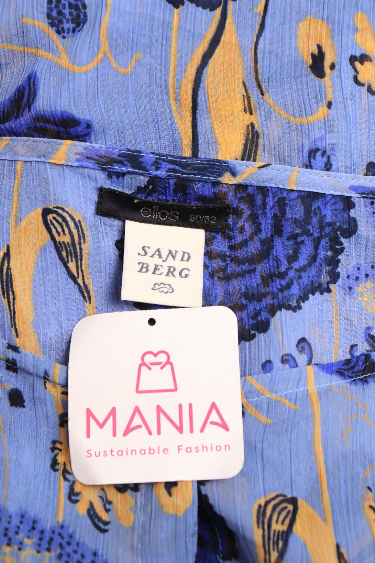 Ежедневна рокля ELLOS3