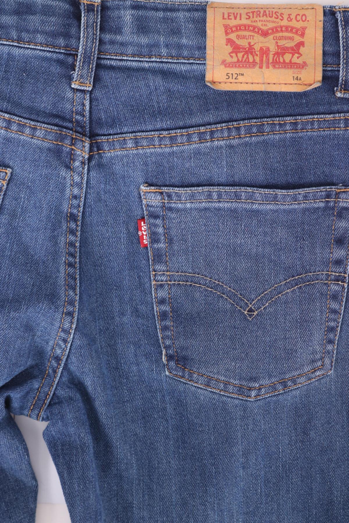 Детски дънки LEVI'S3