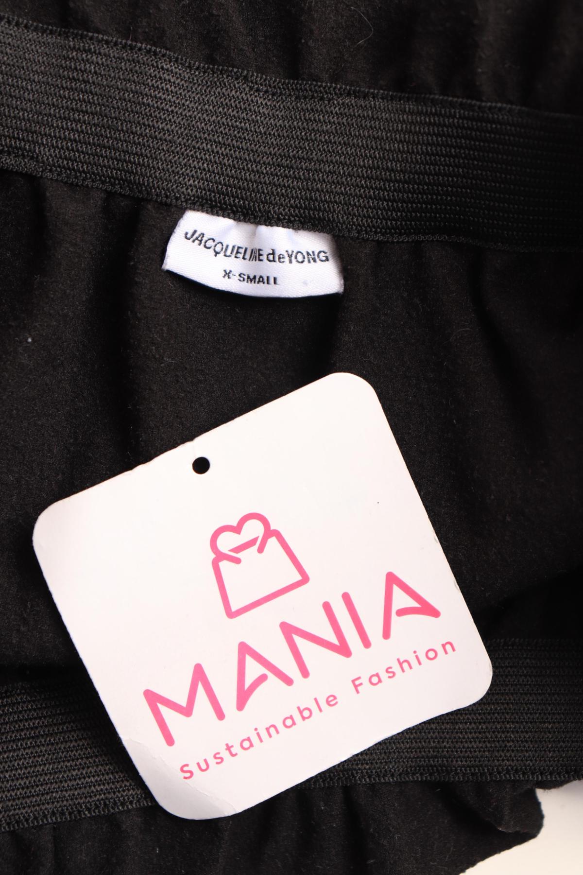 Кожена пола JACQUELINE DE YONG3