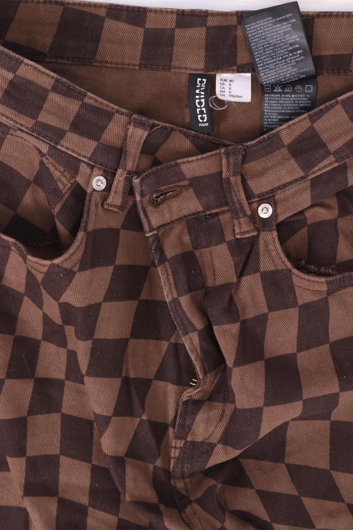 Дънки H&M DIVIDED3