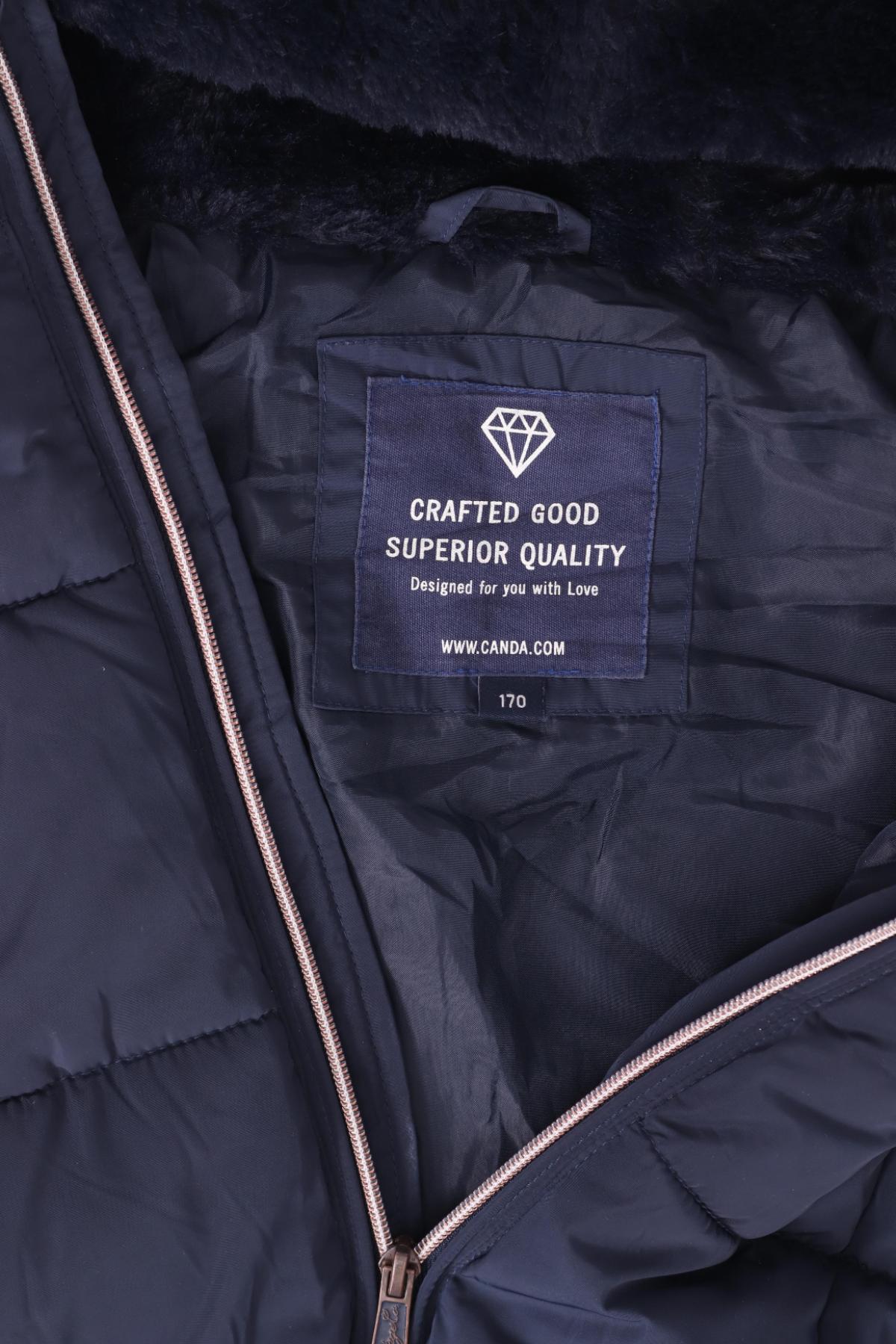 Детско зимно яке C&A3