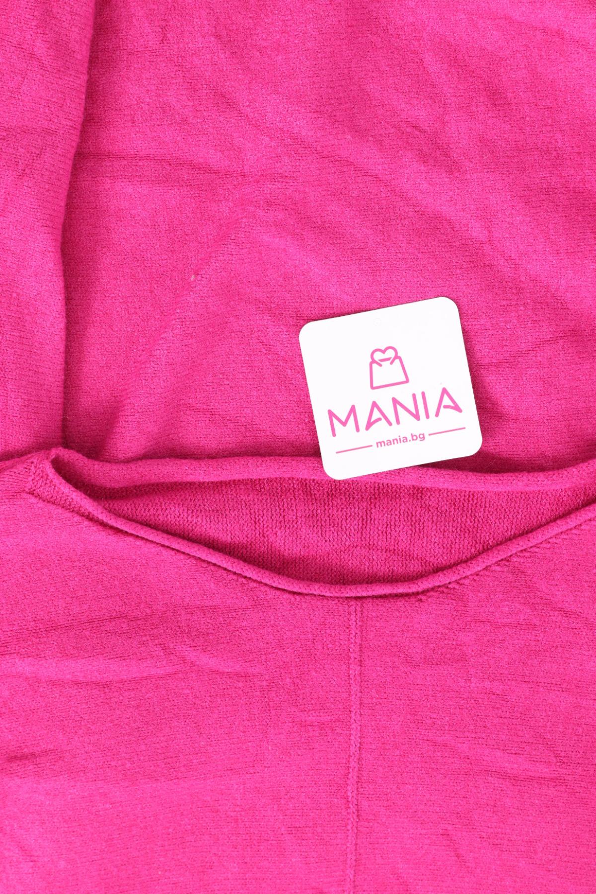 Пуловер NO NAME3