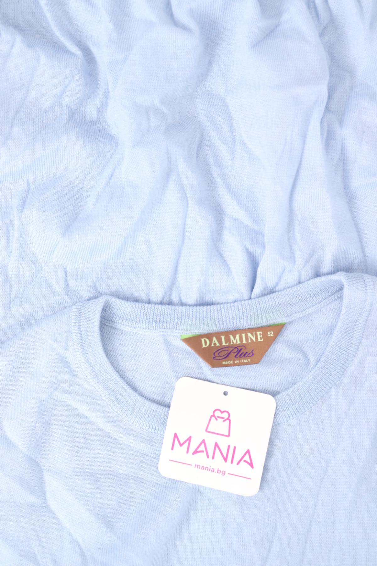 Пуловер NO NAME3