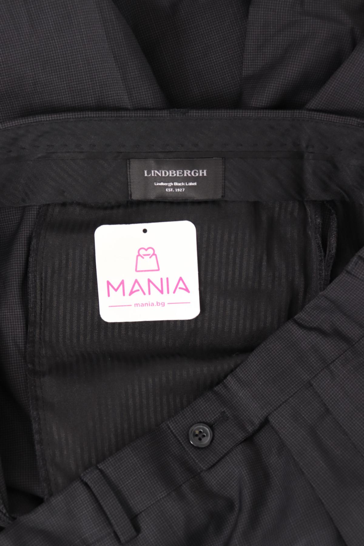 Панталон LINDBERGH3