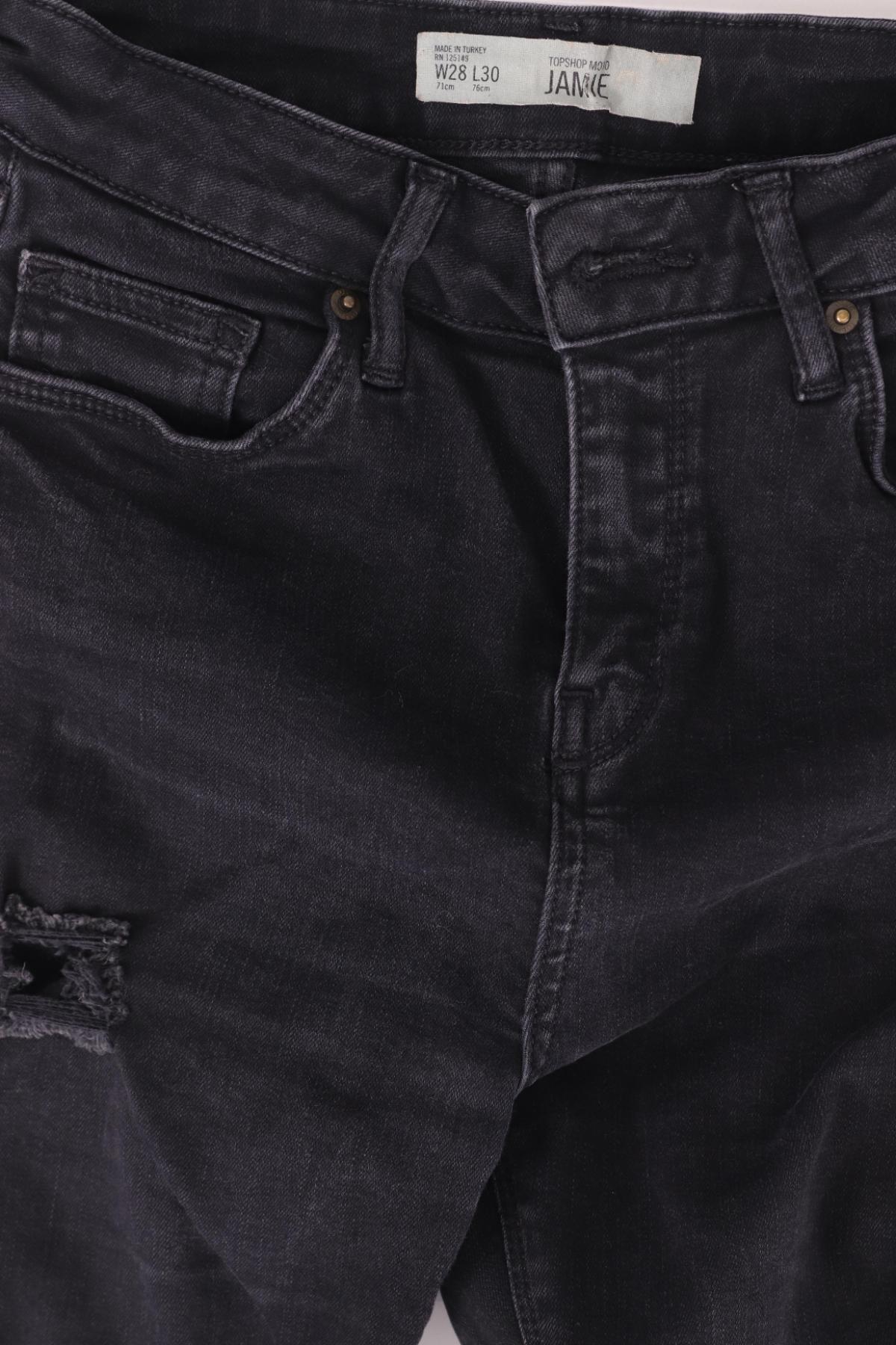 Ластични дънки TOPSHOP3