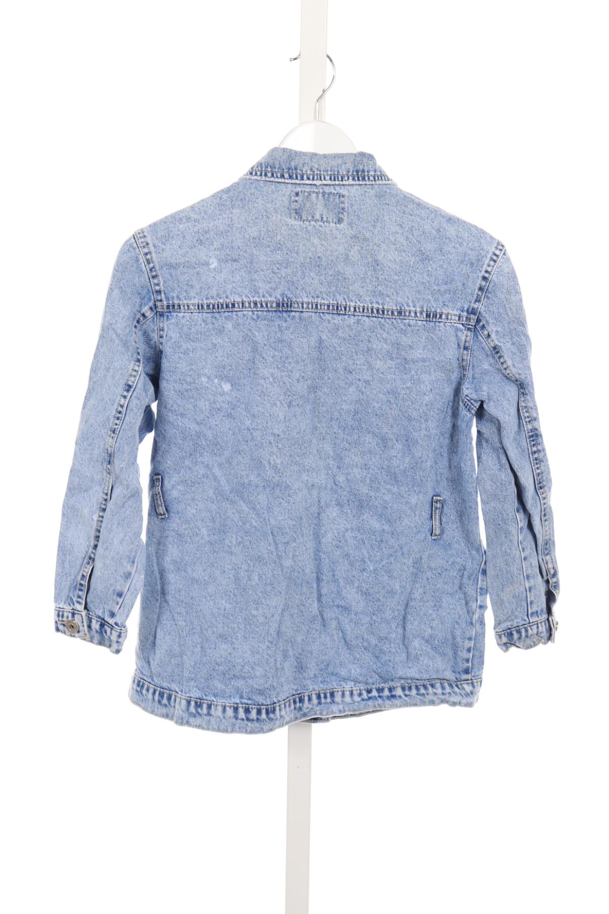 Детско дънково яке HAPPY HOUSE2