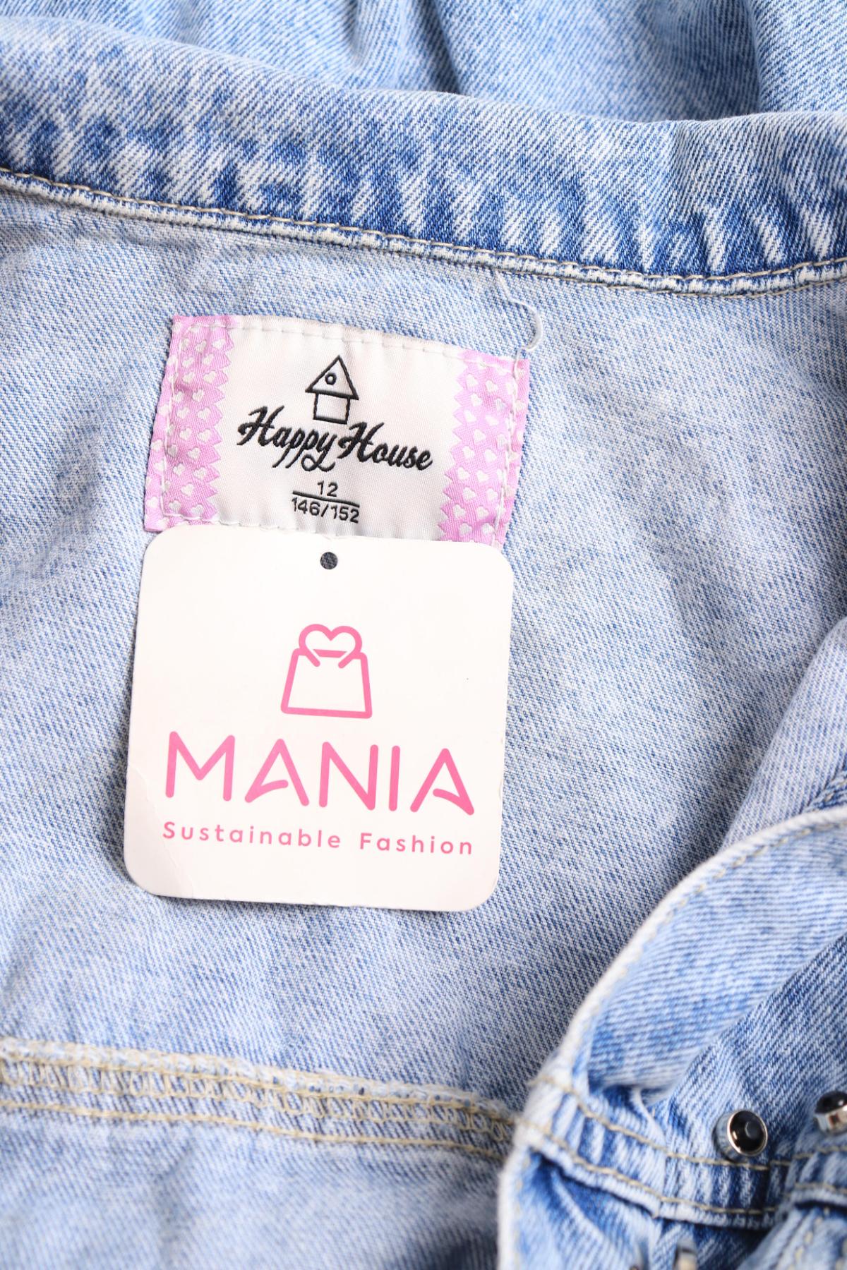 Детско дънково яке HAPPY HOUSE3