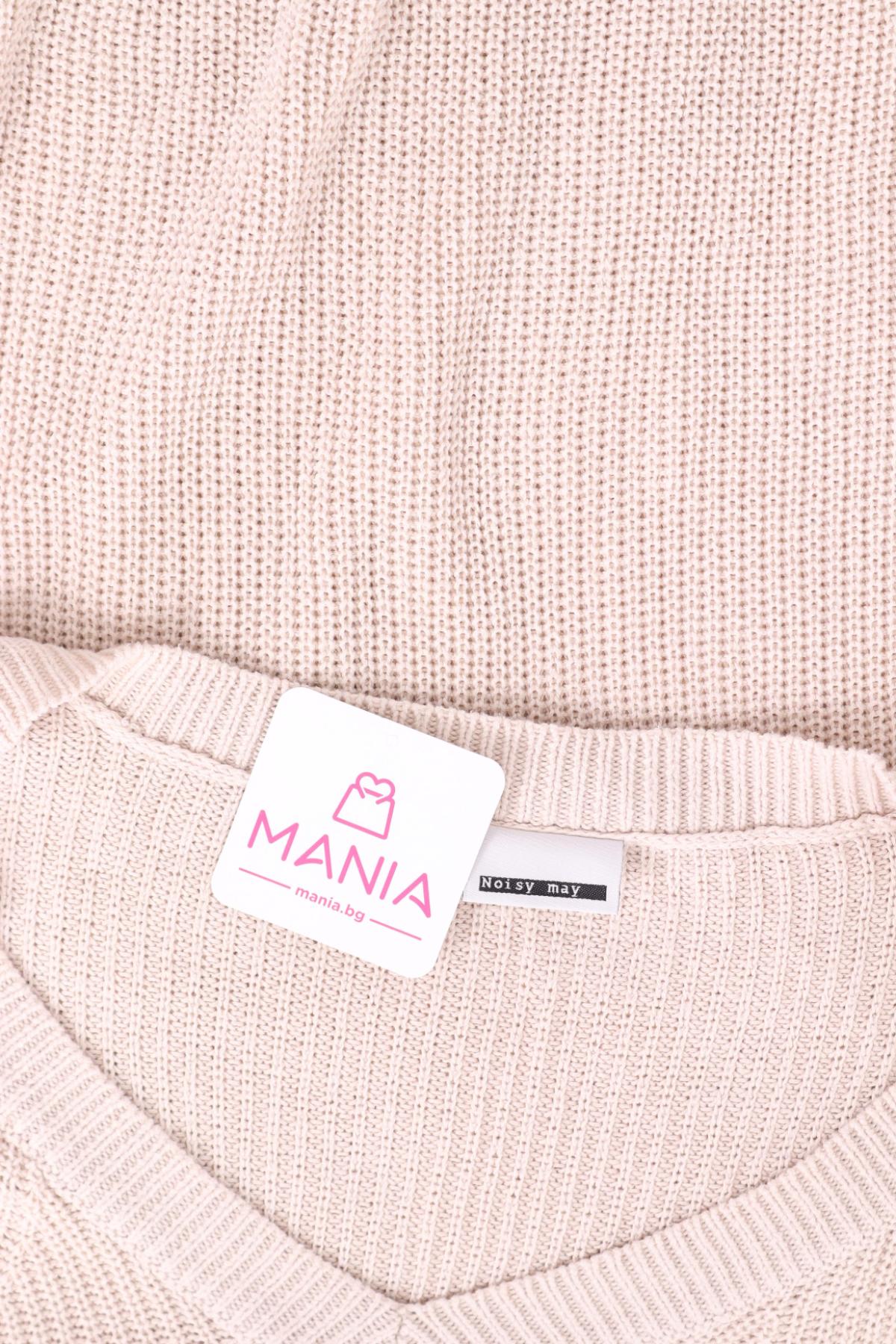 Пуловер NOISY MAY3