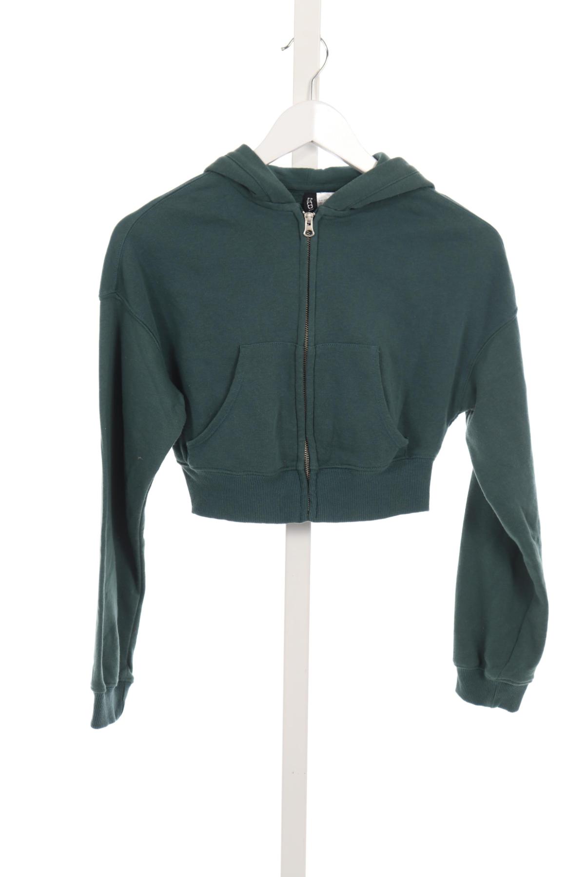 Спортно горнище H&M DIVIDED1