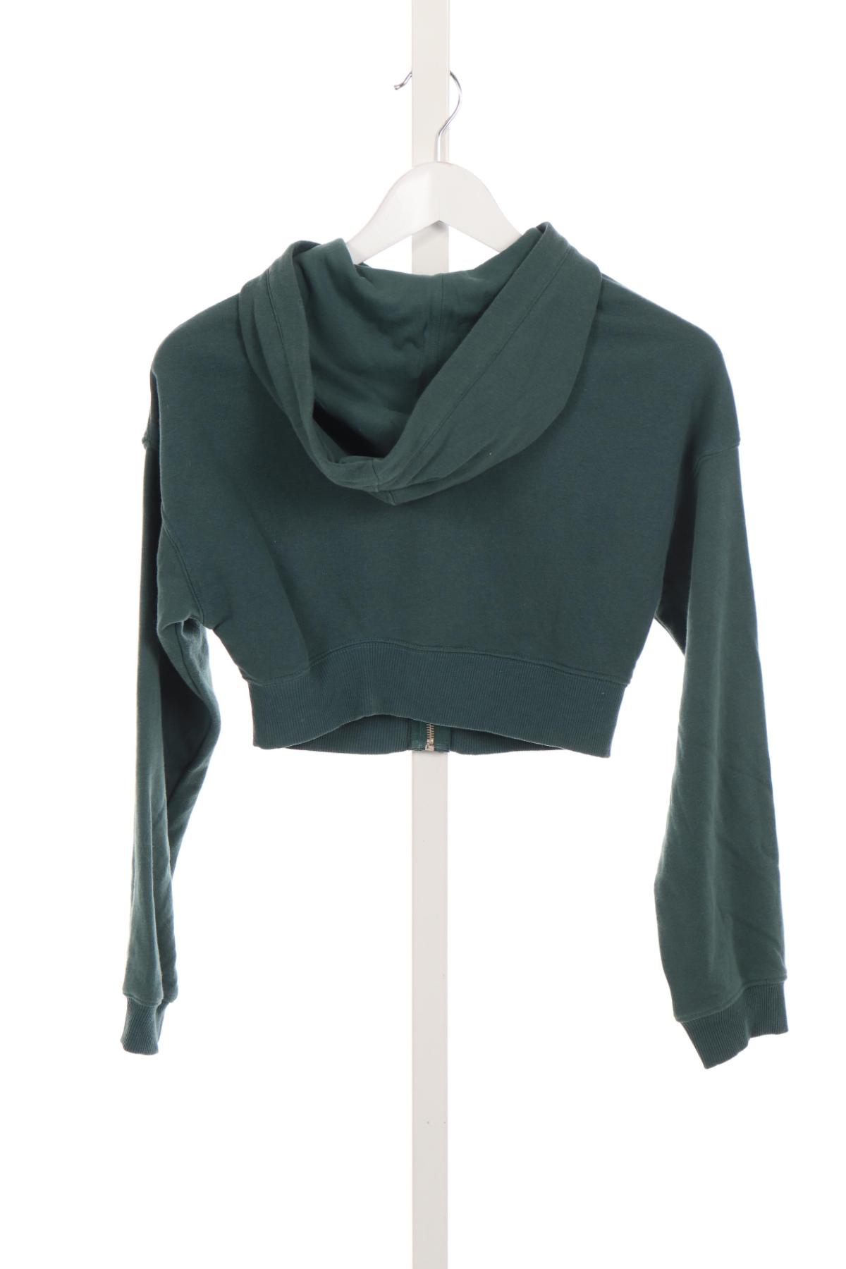 Спортно горнище H&M DIVIDED2