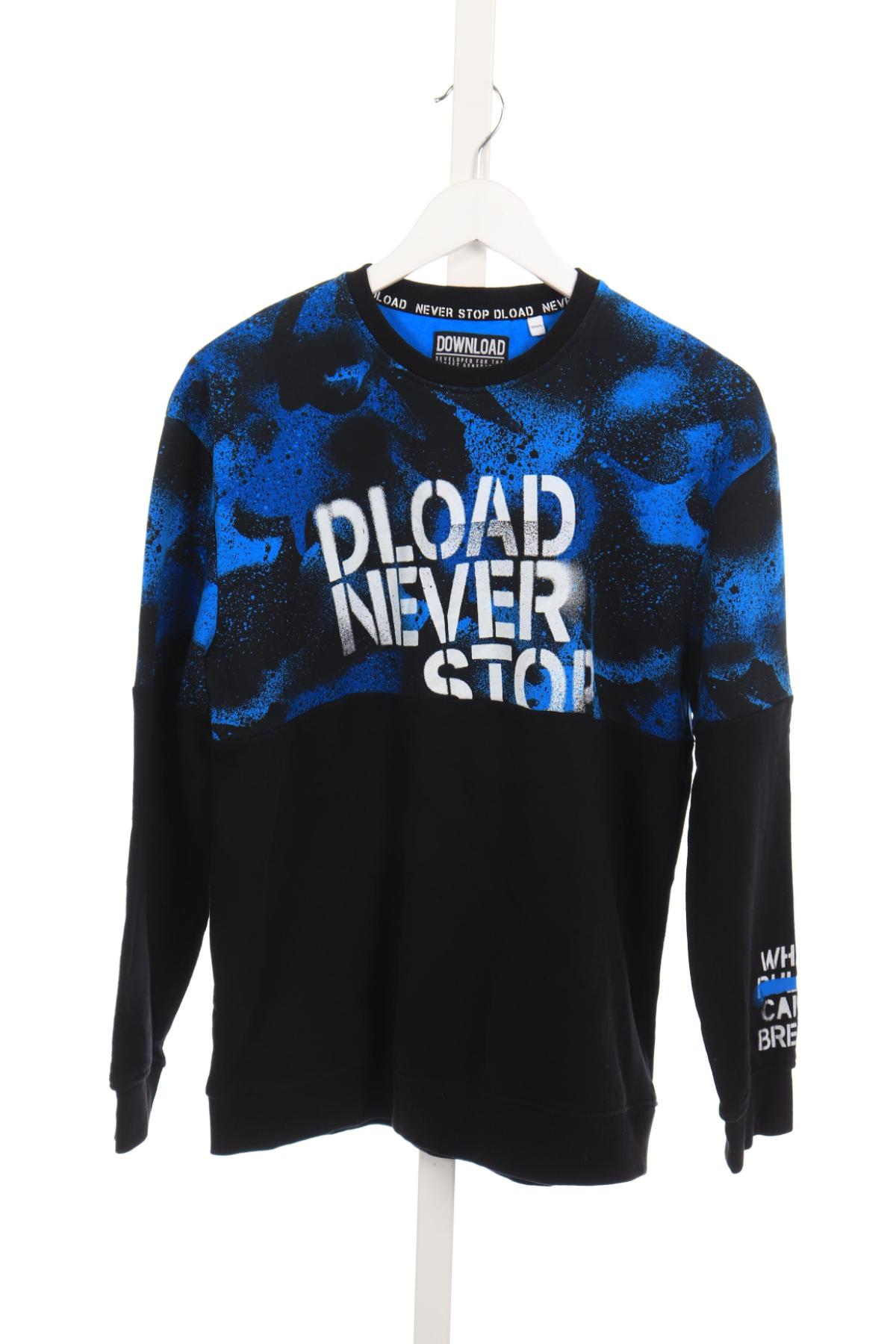 Детска спортна блуза C&A1