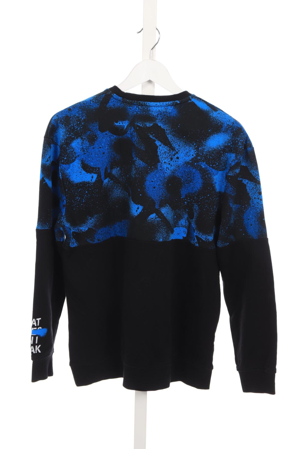 Детска спортна блуза C&A2