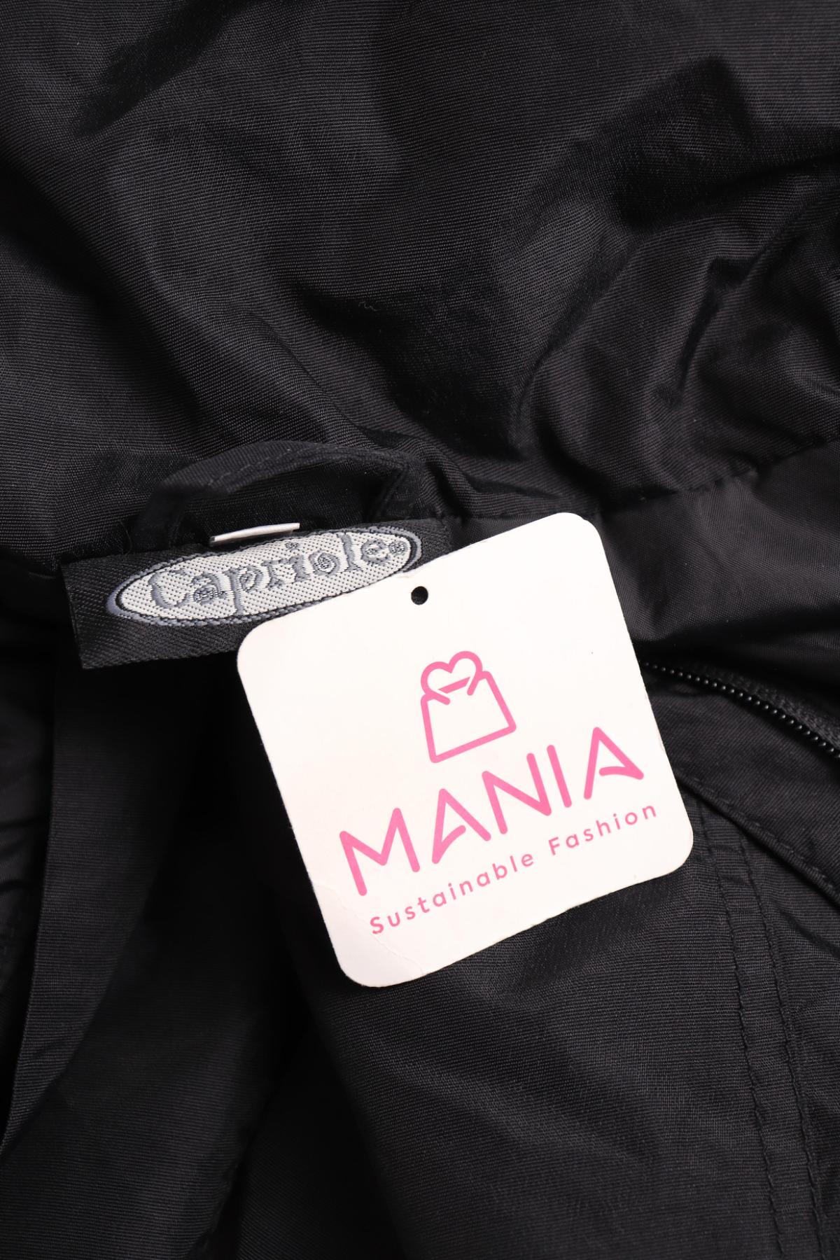 Гащеризон за зимни спортове NO NAME3