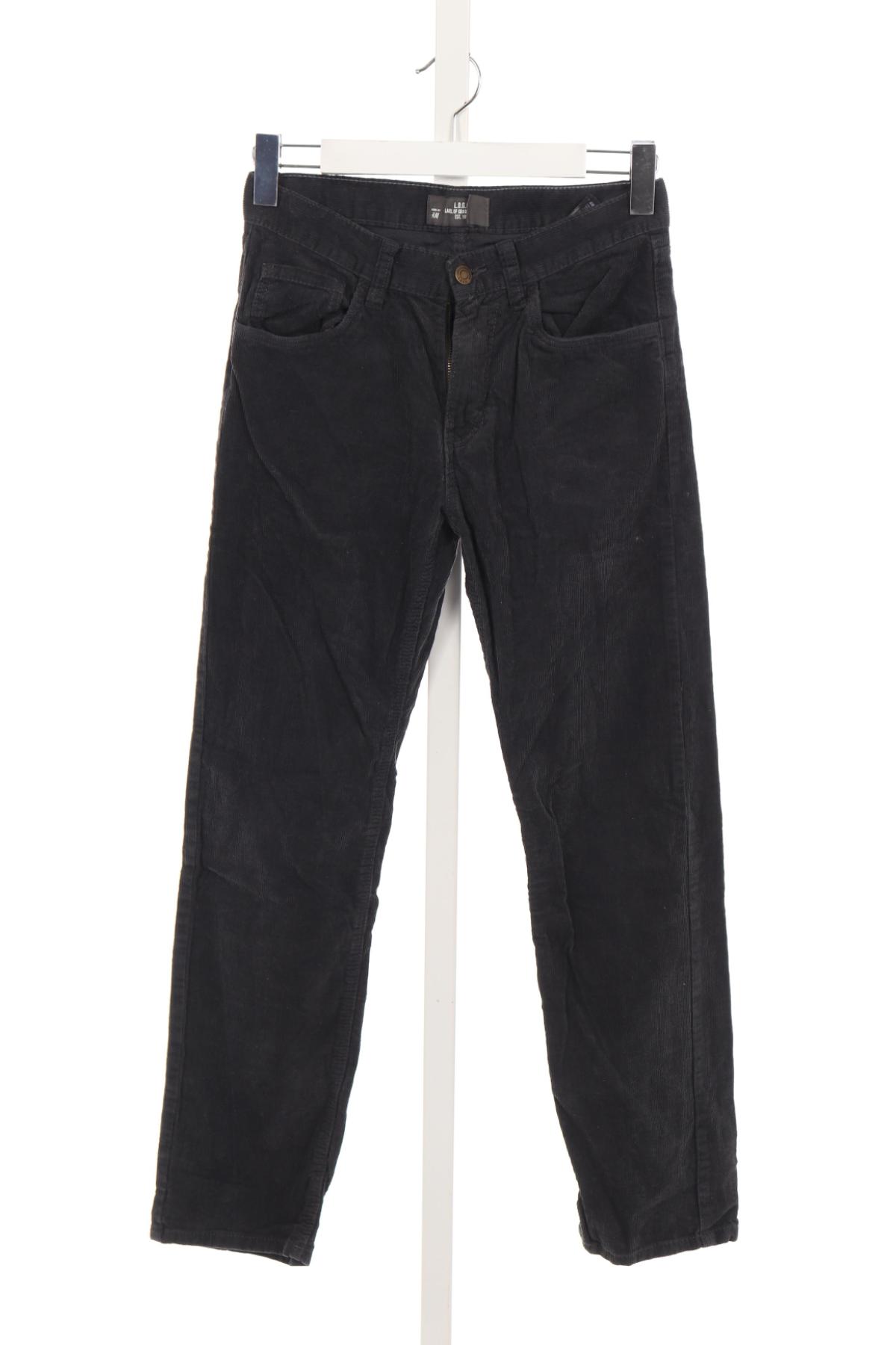 Детски панталон H&M L.O.G.G1