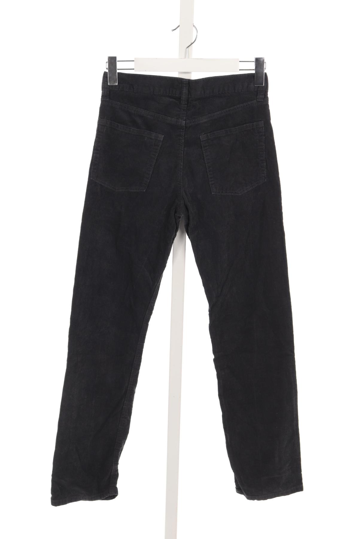 Детски панталон H&M L.O.G.G2