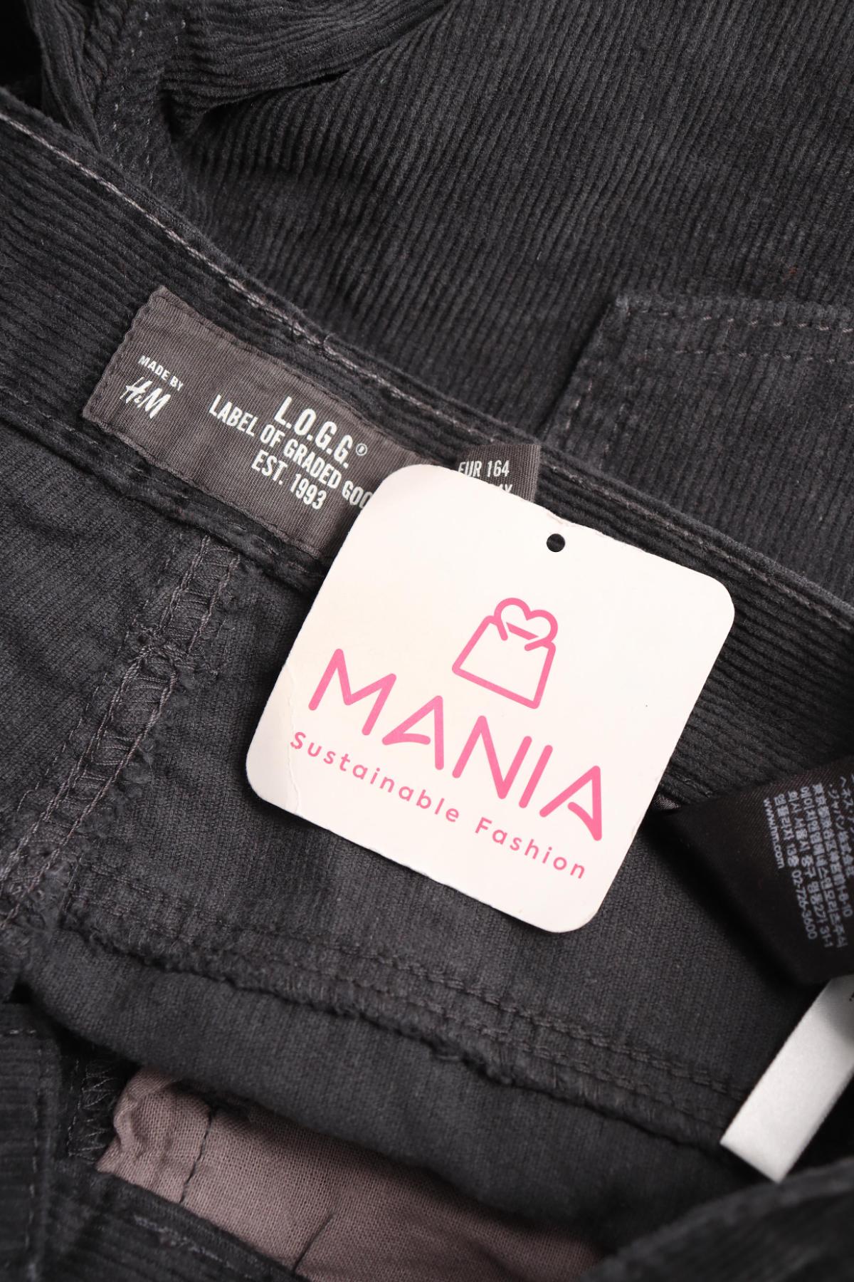 Детски панталон H&M L.O.G.G3