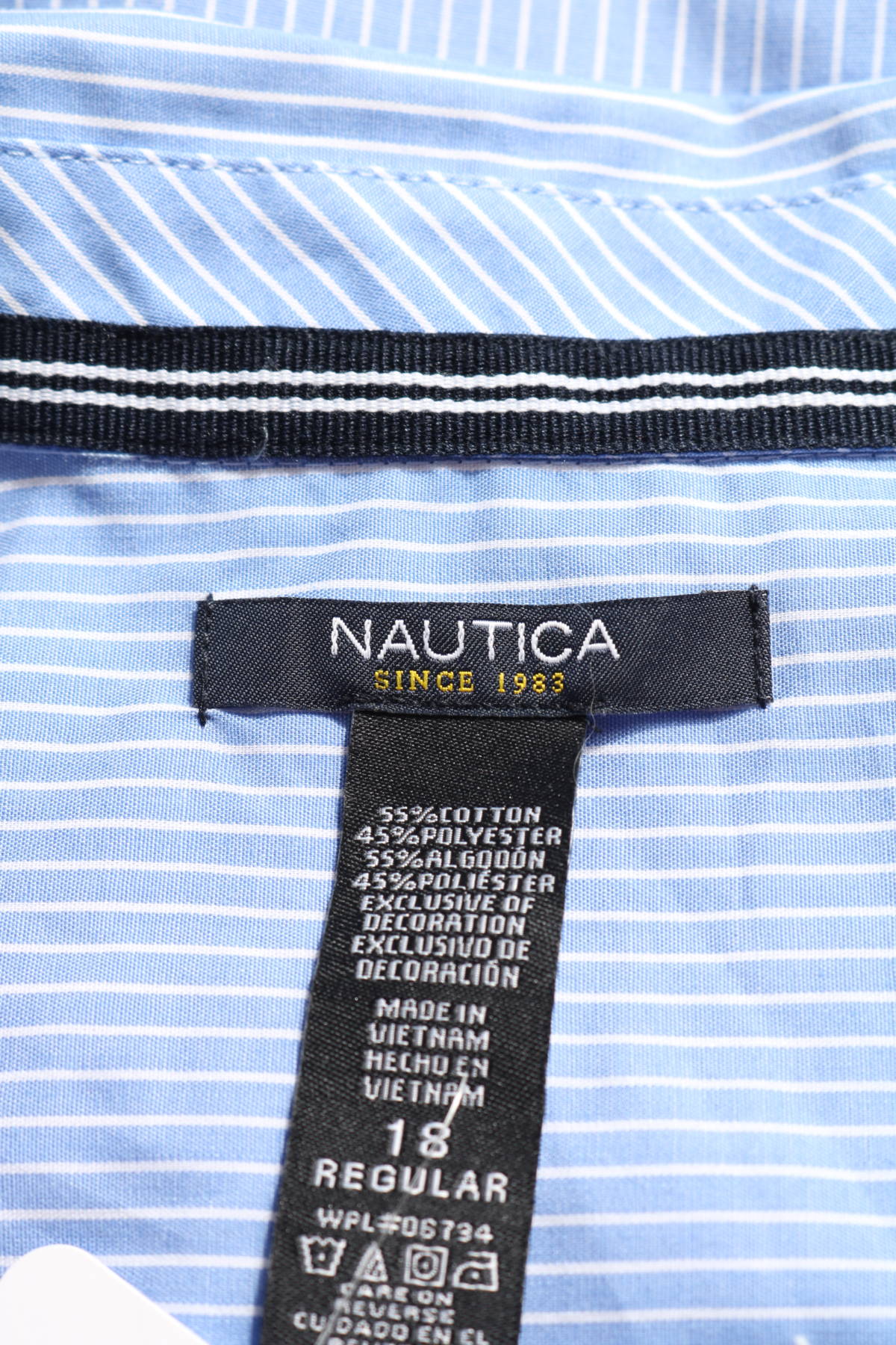Официална риза NAUTICA3