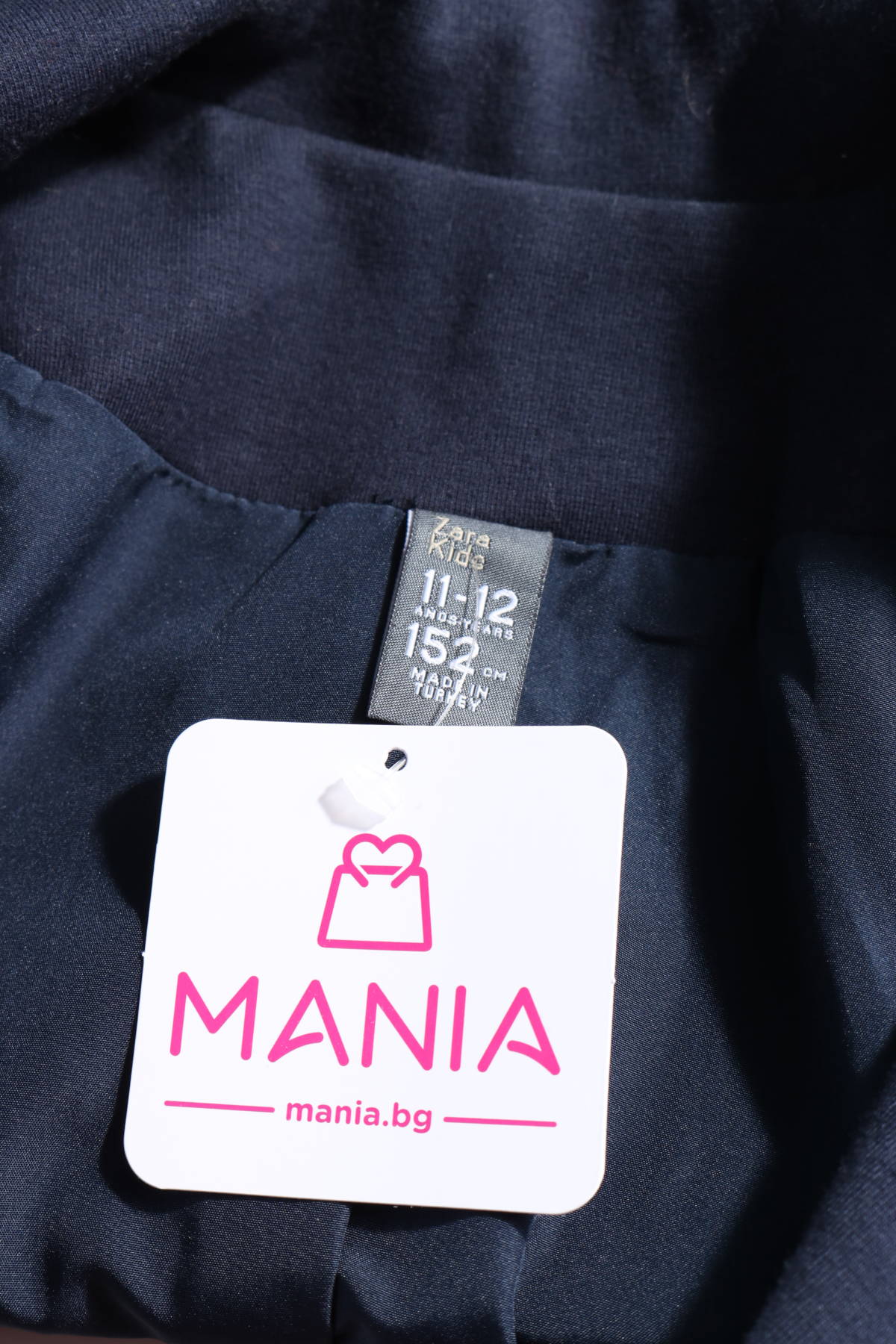 Детско сако Zara Kids3 - Mania Детско сако Zara Kids3