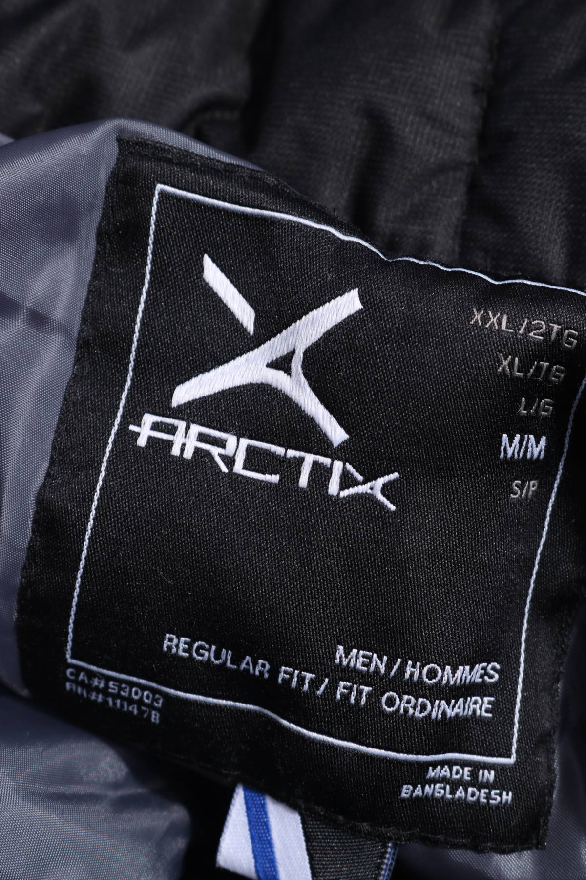 Панталон за зимни спортове ARCTIX3