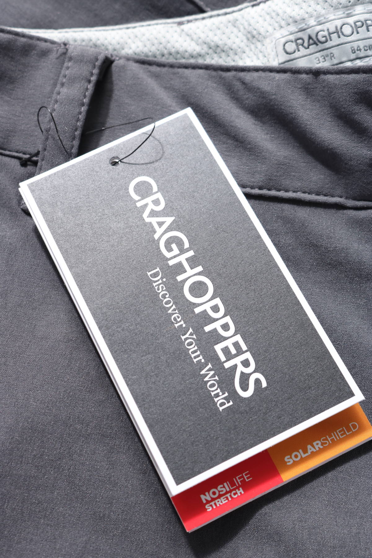 Спортен панталон CRAGHOPPERS3