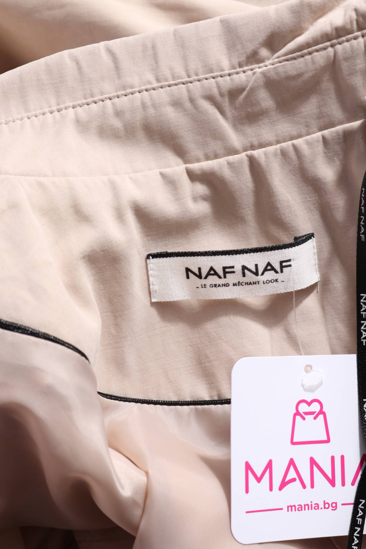 Шлифер NAF NAF3