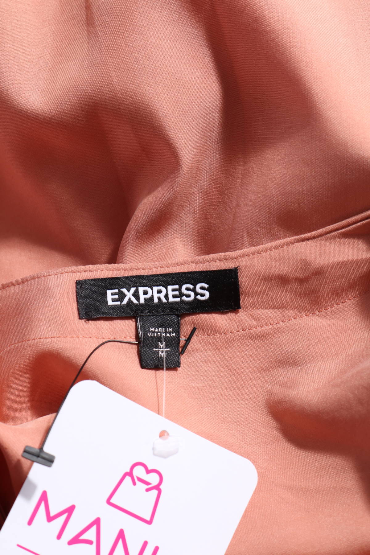 Блуза EXPRESS3 - Mania Блуза EXPRESS3